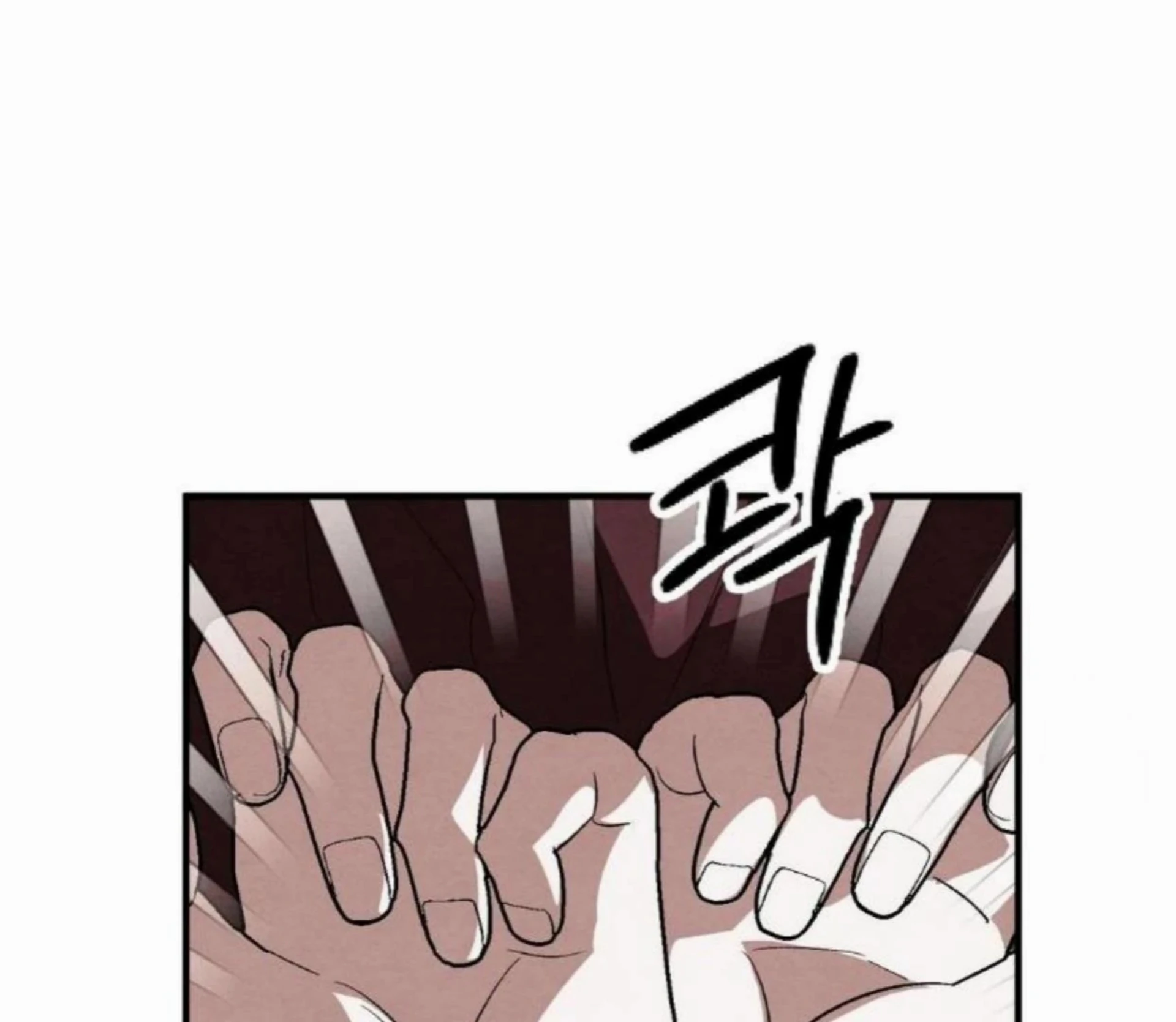 To My Beloved Master ( PARADISE X SAKISOS ) - Chapter 6: TW SA manhwa