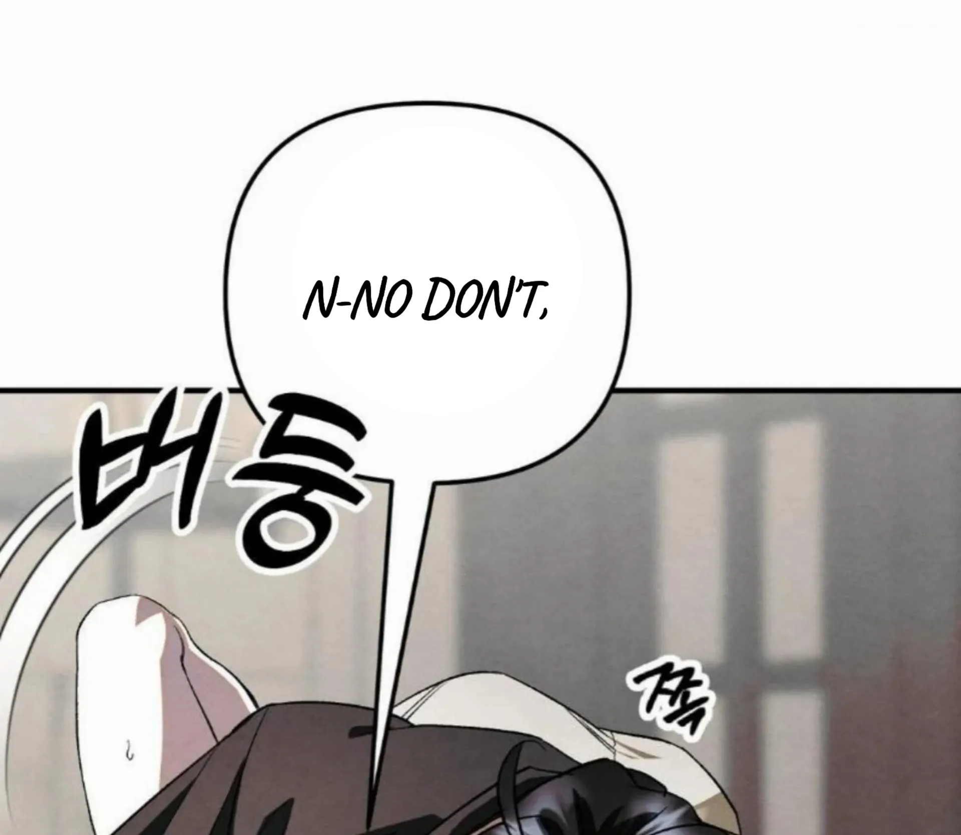 To My Beloved Master ( PARADISE X SAKISOS ) - Chapter 6: TW SA manhwa
