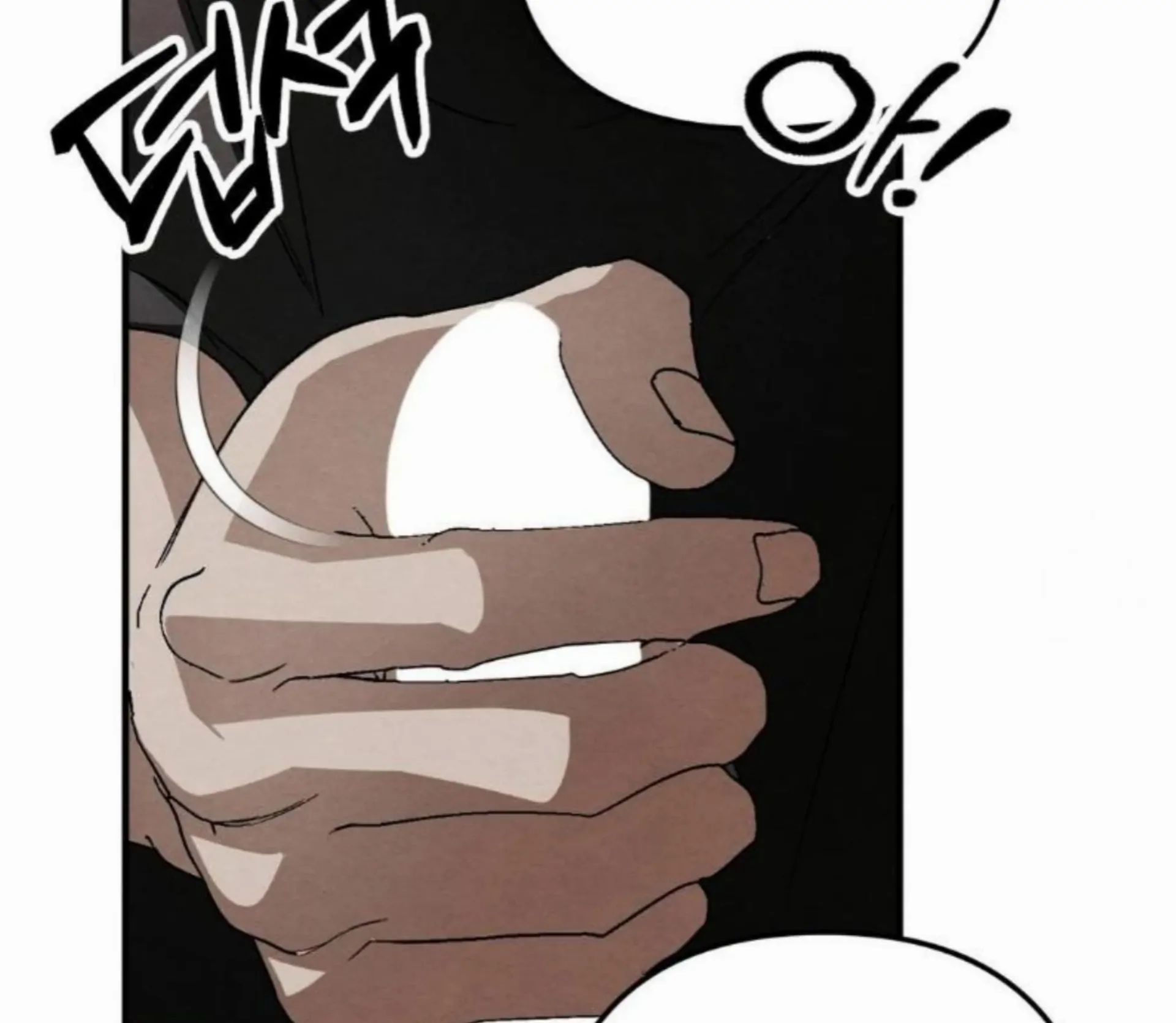 To My Beloved Master ( PARADISE X SAKISOS ) - Chapter 6: TW SA manhwa
