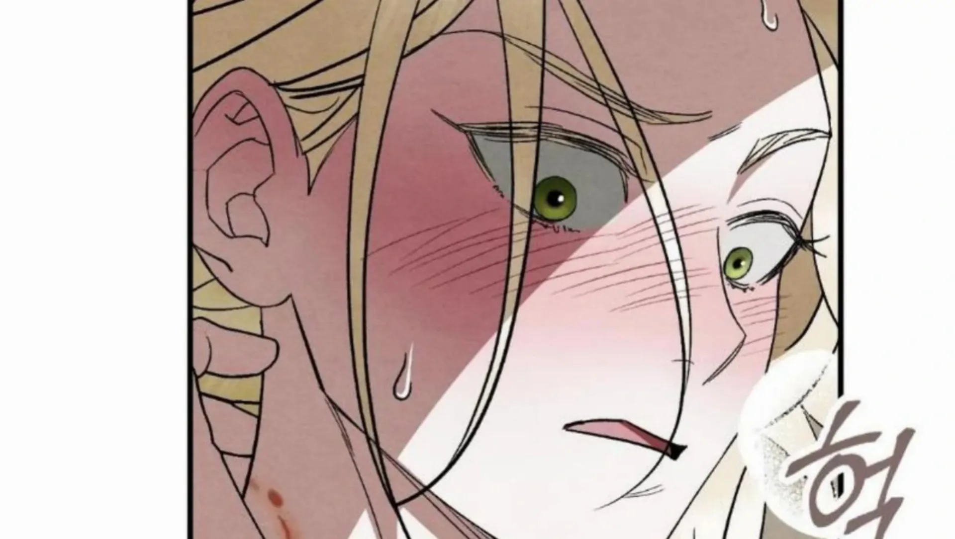 To My Beloved Master ( PARADISE X SAKISOS ) - Chapter 6: TW SA manhwa