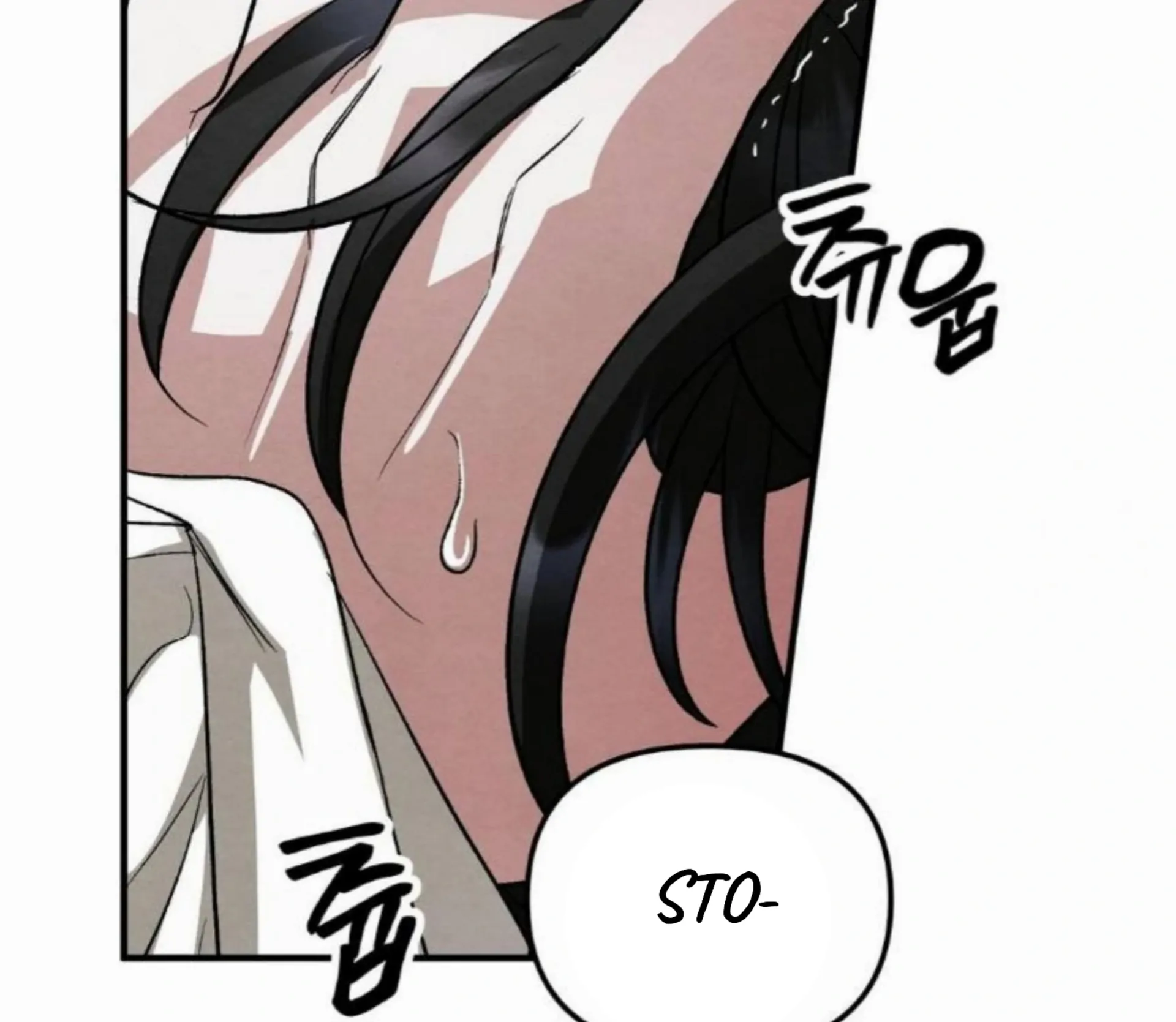 To My Beloved Master ( PARADISE X SAKISOS ) - Chapter 7: TW NON CON manhwa