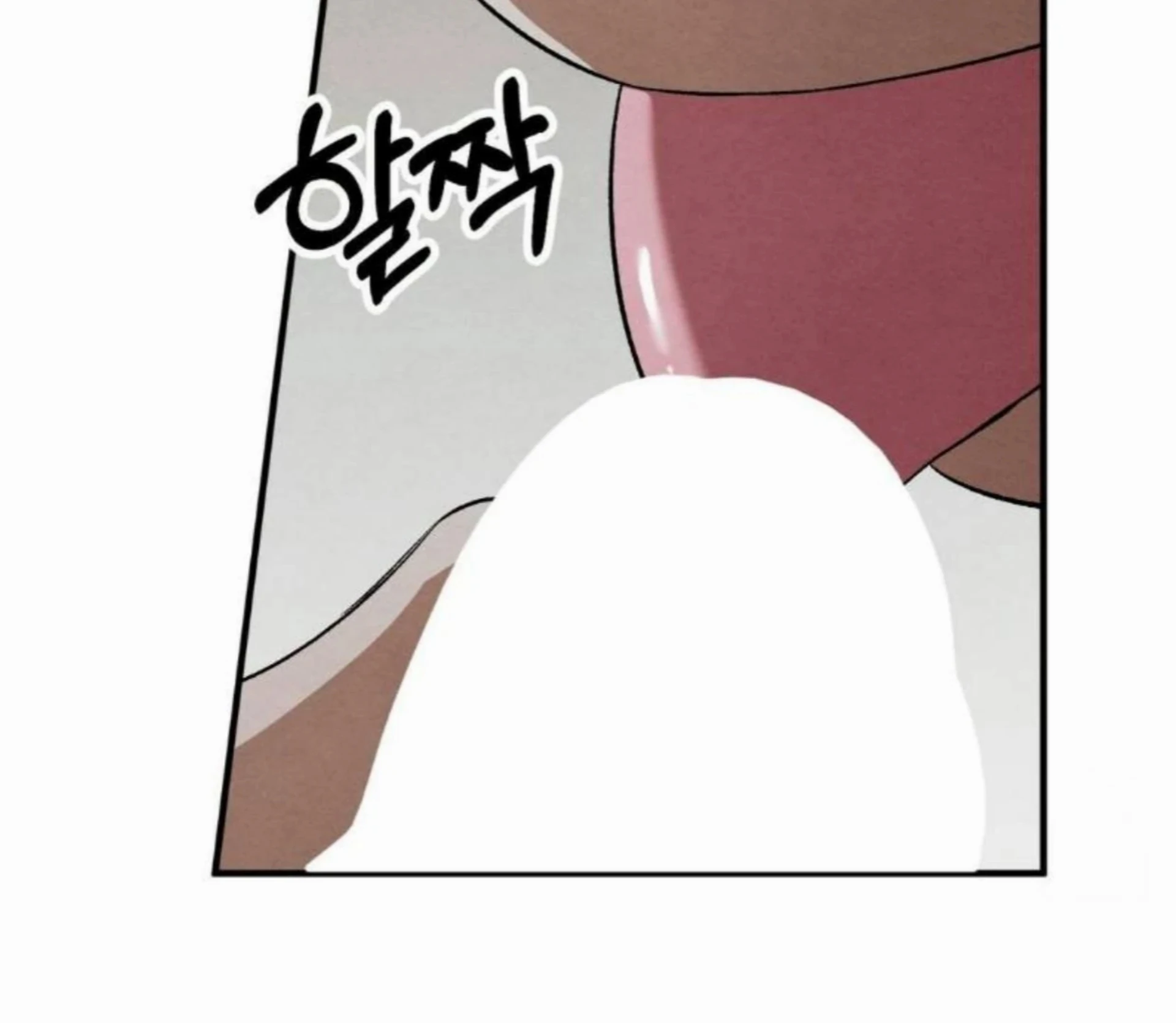 To My Beloved Master ( PARADISE X SAKISOS ) - Chapter 7: TW NON CON manhwa