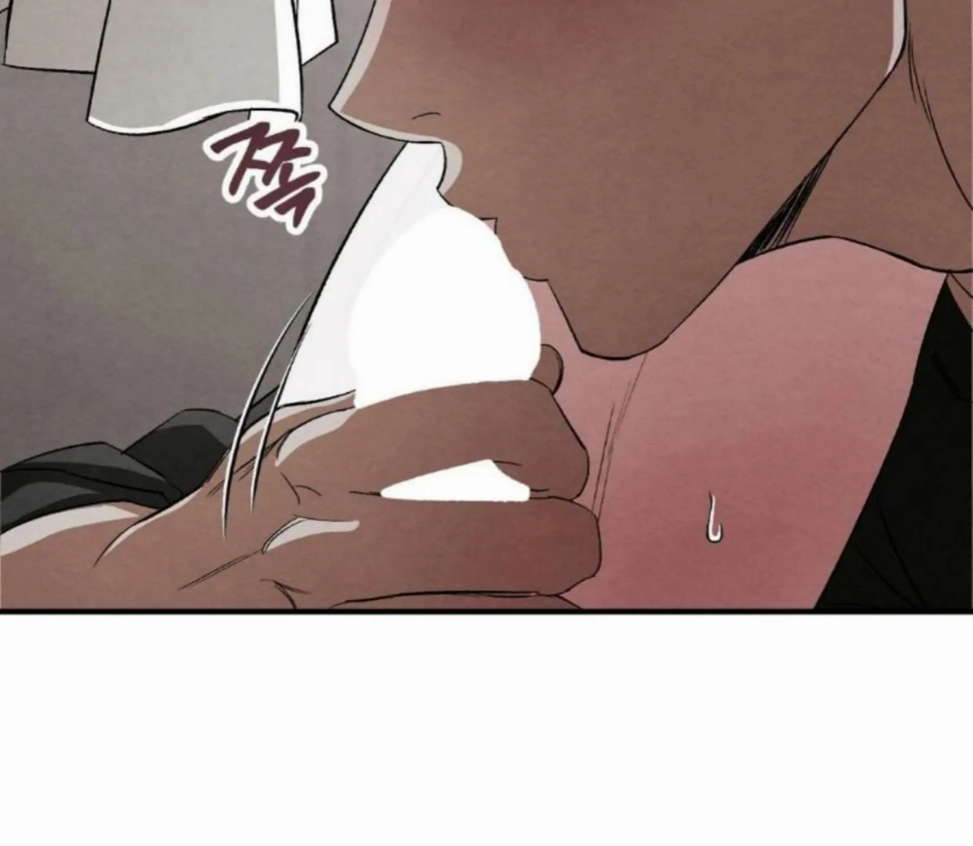 To My Beloved Master ( PARADISE X SAKISOS ) - Chapter 7: TW NON CON manhwa