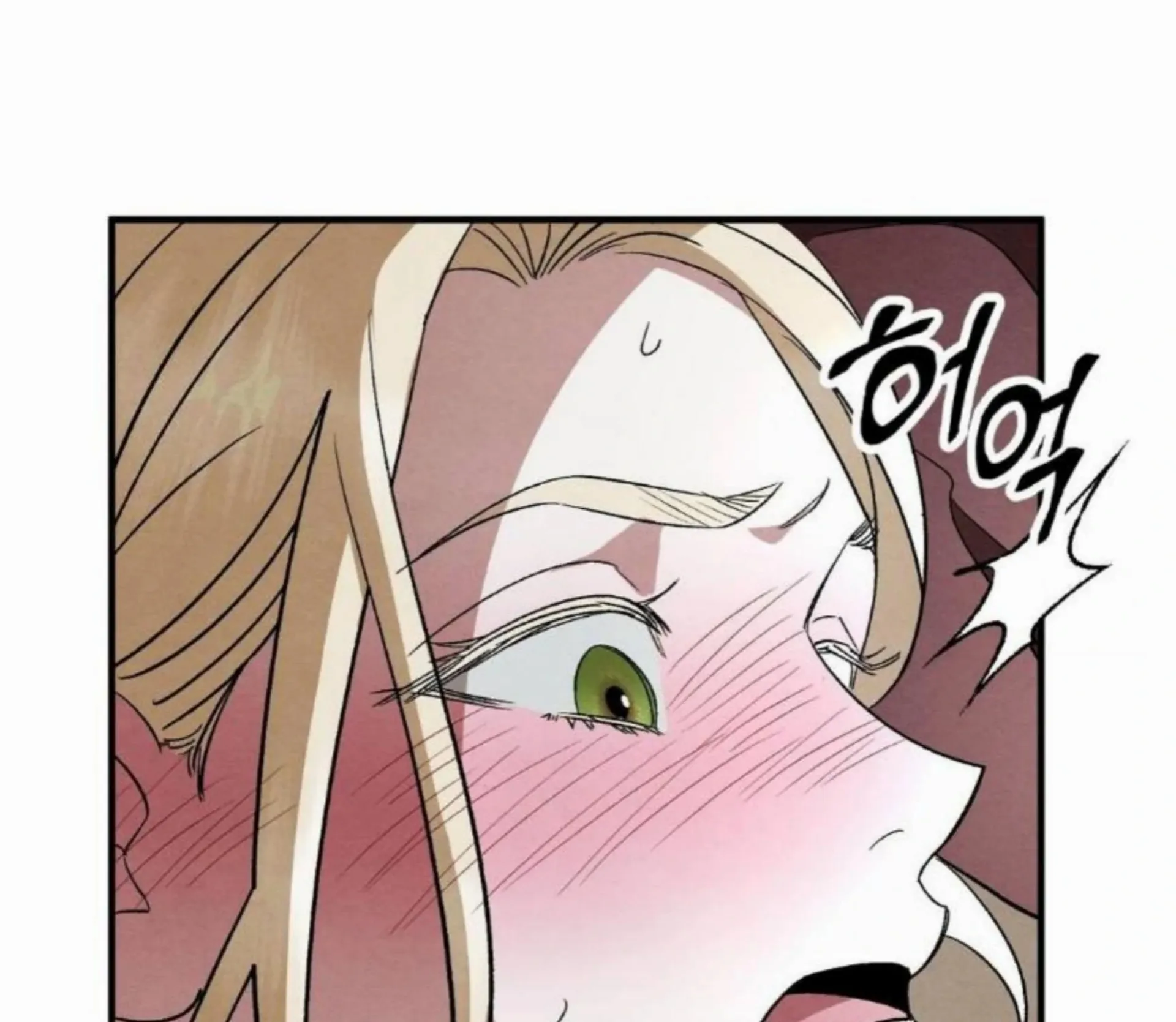 To My Beloved Master ( PARADISE X SAKISOS ) - Chapter 7: TW NON CON manhwa