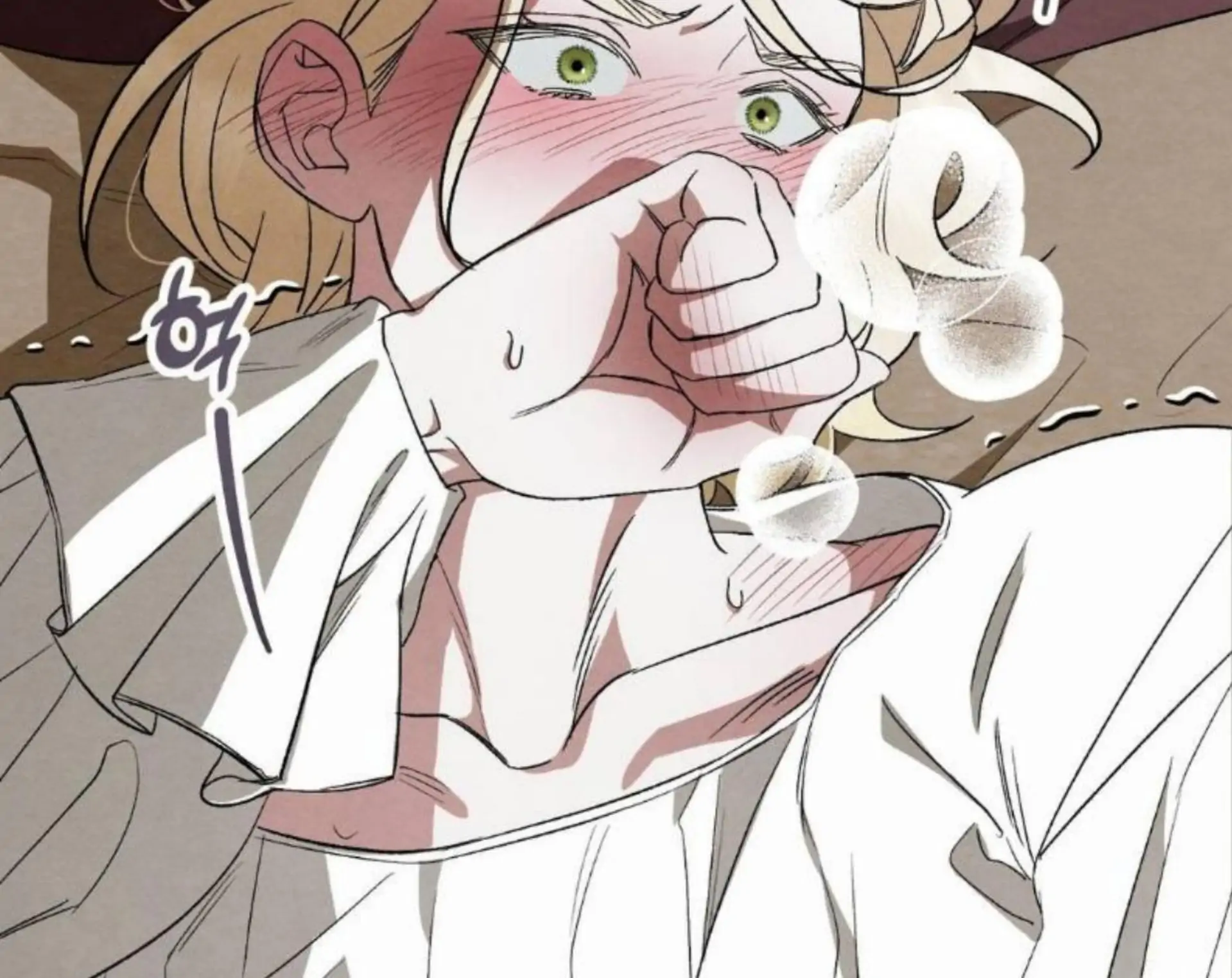 To My Beloved Master ( PARADISE X SAKISOS ) - Chapter 7: TW NON CON manhwa