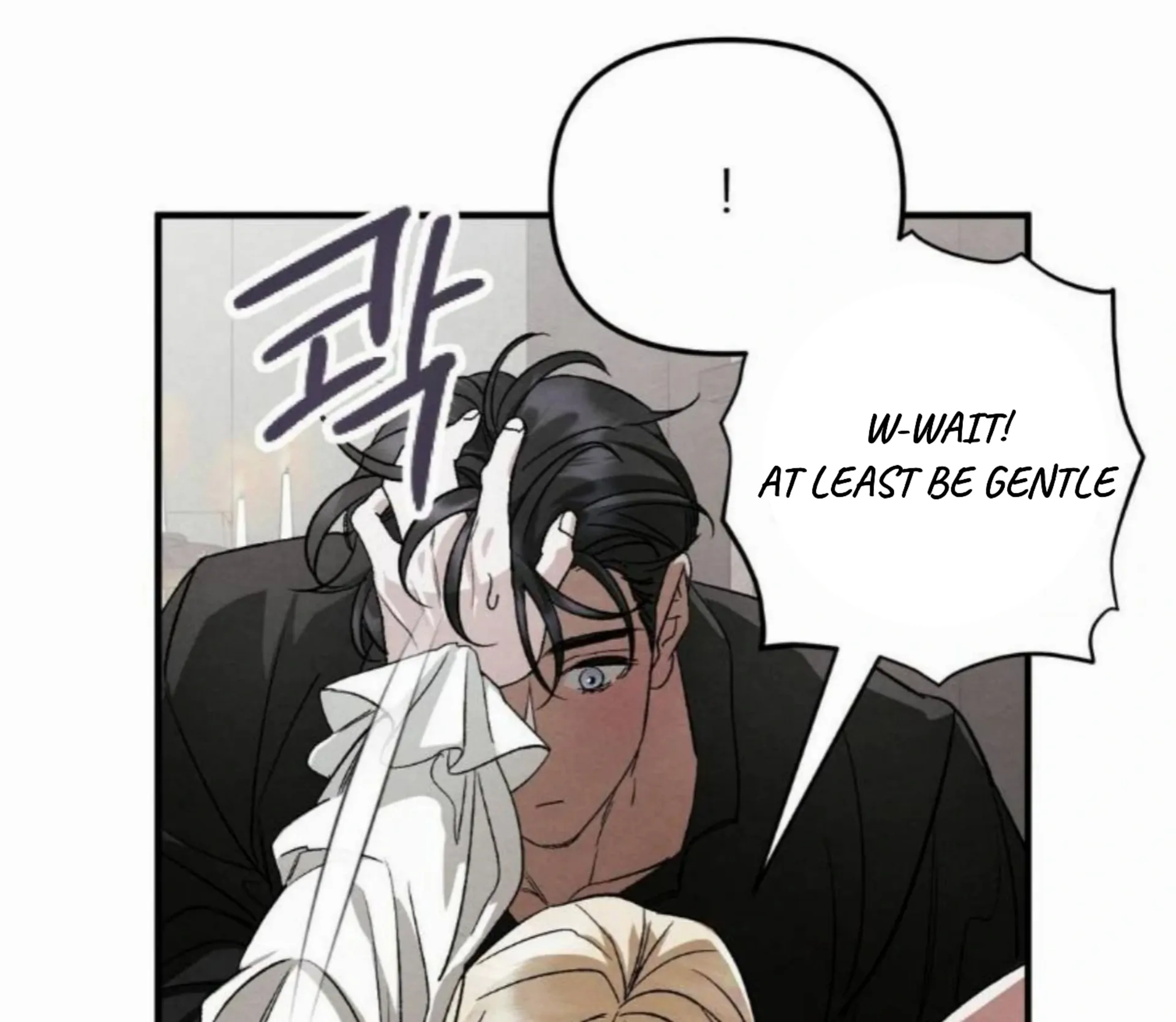 To My Beloved Master ( PARADISE X SAKISOS ) - Chapter 7: TW NON CON manhwa