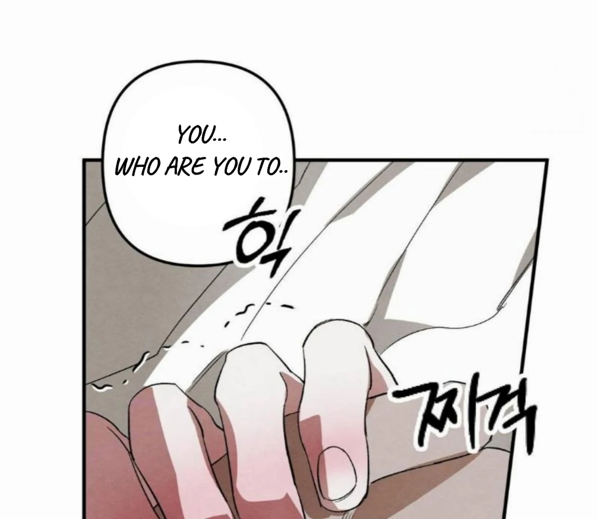To My Beloved Master ( PARADISE X SAKISOS ) - Chapter 7: TW NON CON manhwa