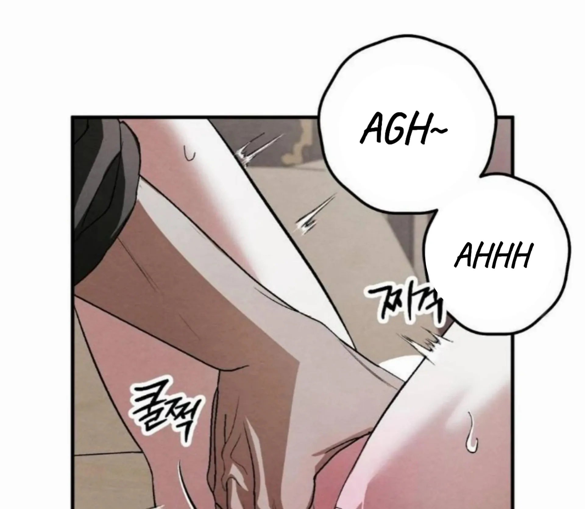 To My Beloved Master ( PARADISE X SAKISOS ) - Chapter 7: TW NON CON manhwa