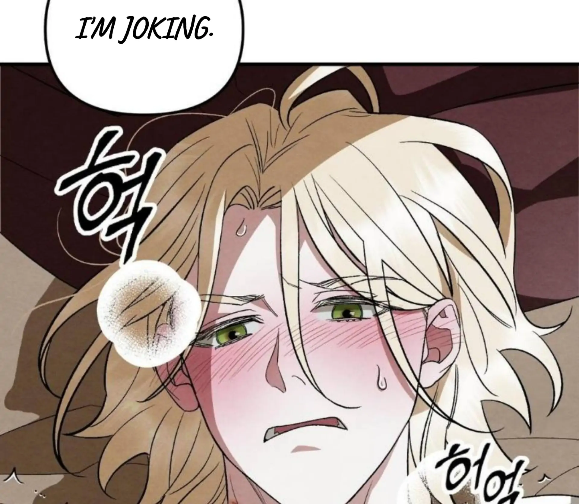To My Beloved Master ( PARADISE X SAKISOS ) - Chapter 7: TW NON CON manhwa
