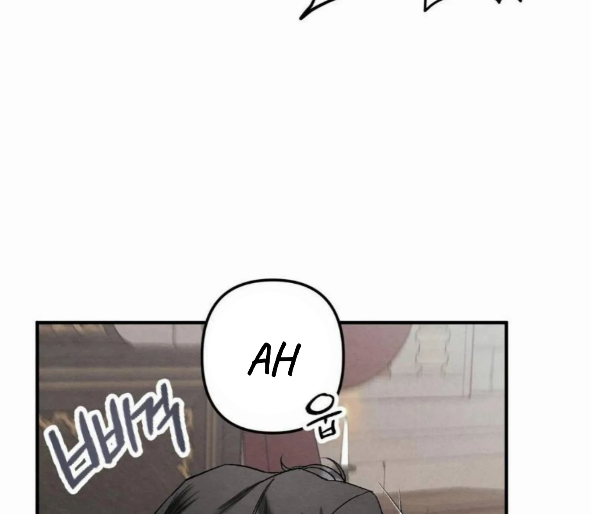 To My Beloved Master ( PARADISE X SAKISOS ) - Chapter 7: TW NON CON manhwa