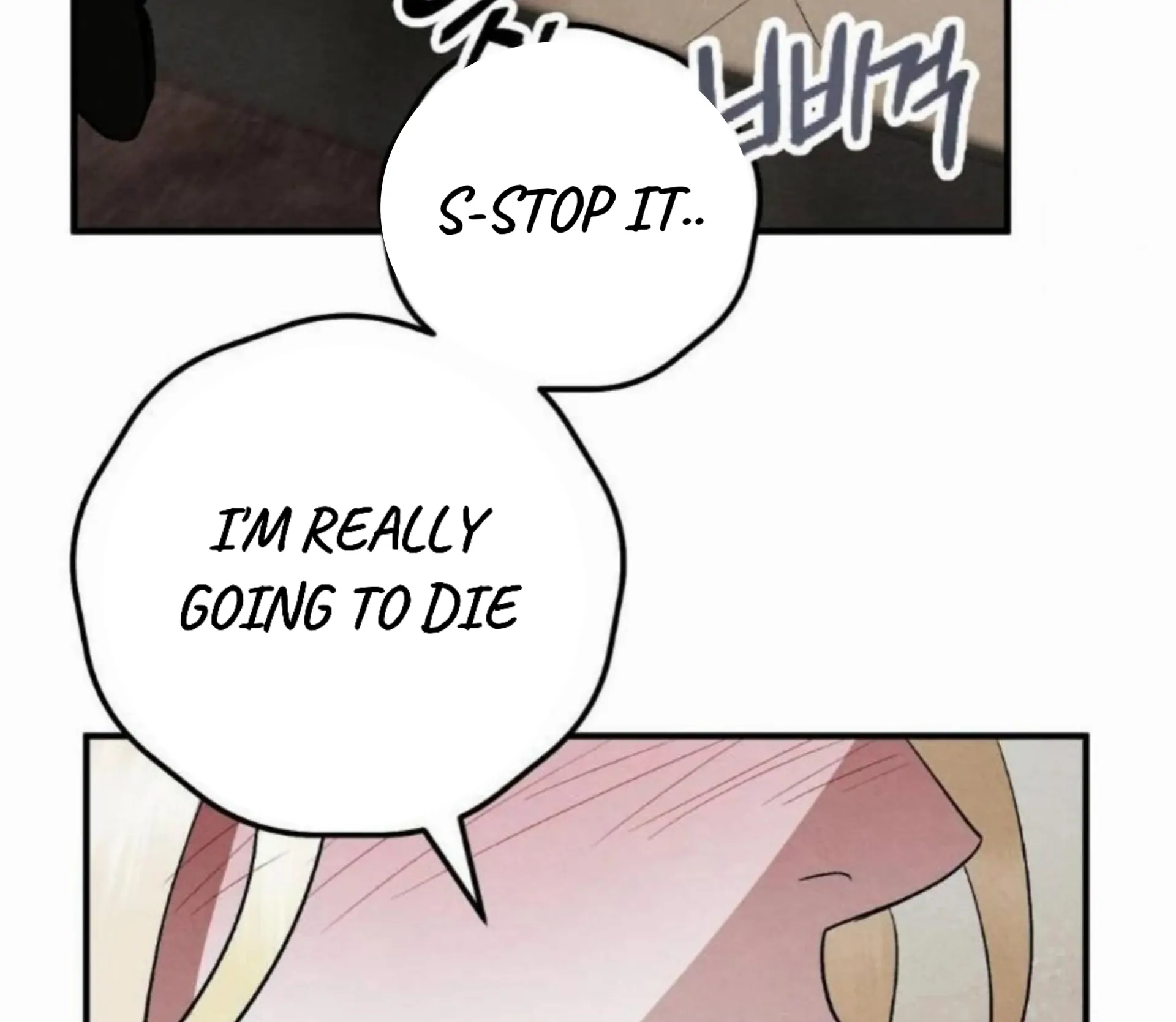 To My Beloved Master ( PARADISE X SAKISOS ) - Chapter 7: TW NON CON manhwa