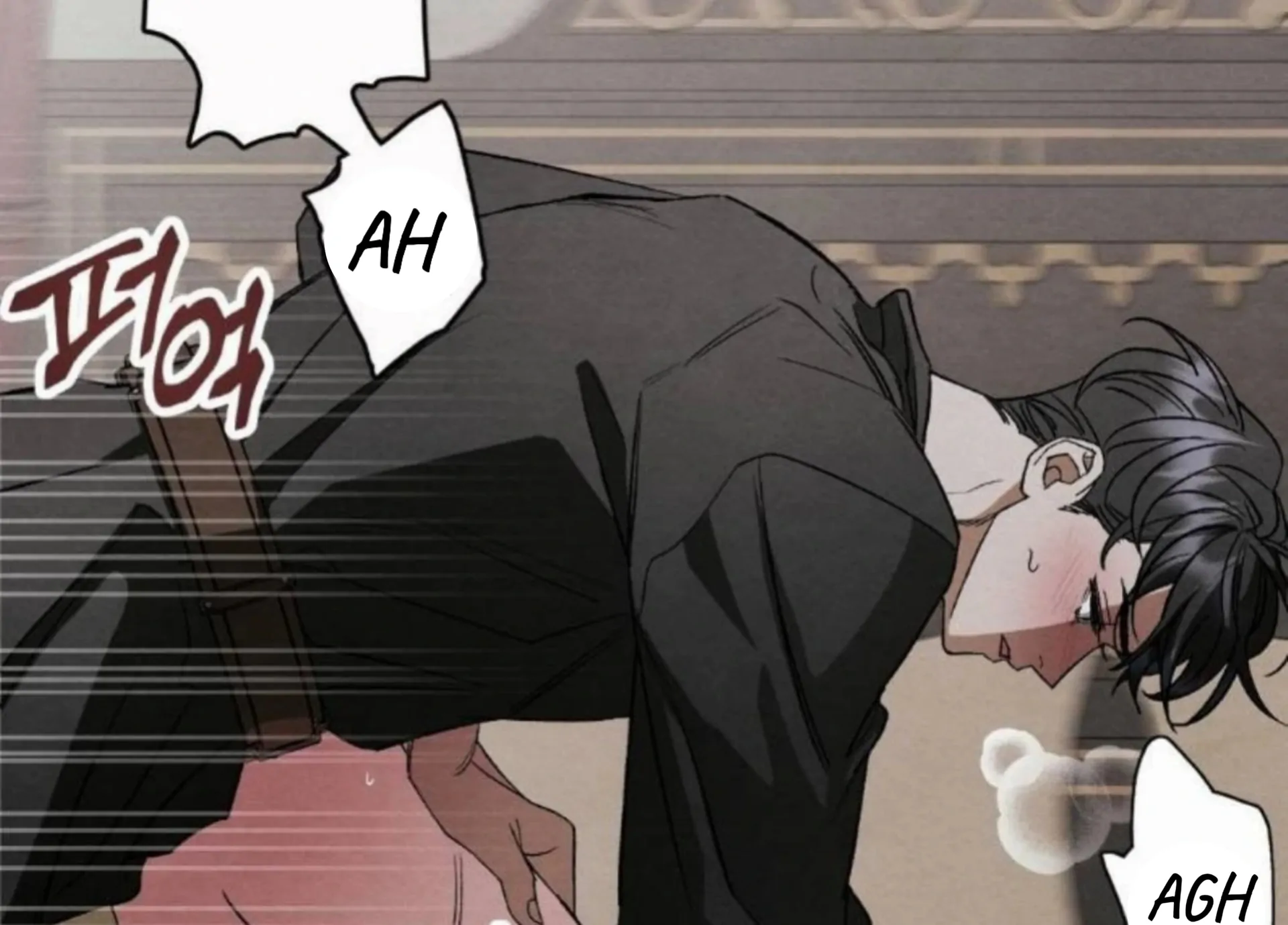 To My Beloved Master ( PARADISE X SAKISOS ) - Chapter 7: TW NON CON manhwa