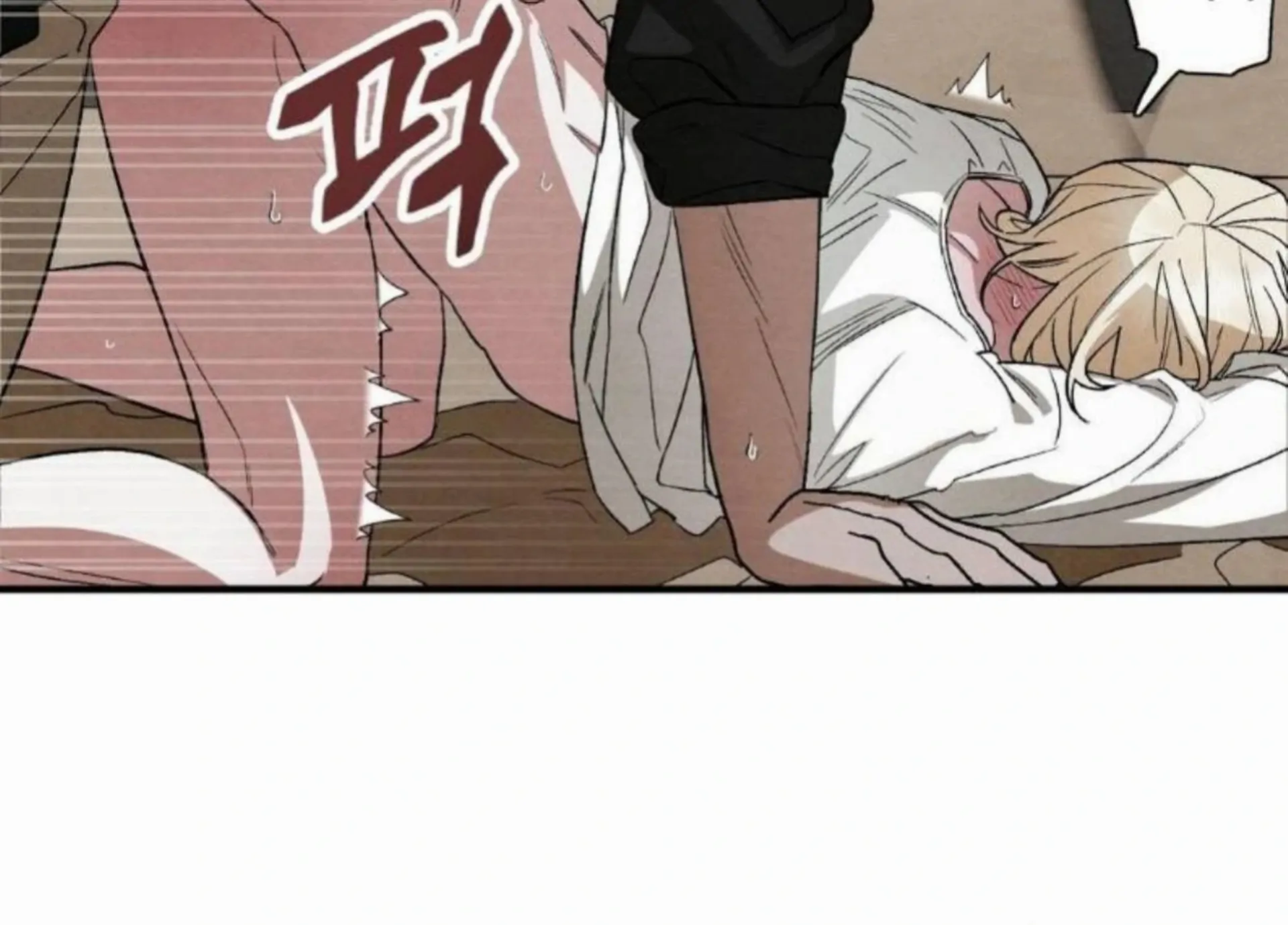 To My Beloved Master ( PARADISE X SAKISOS ) - Chapter 7: TW NON CON manhwa