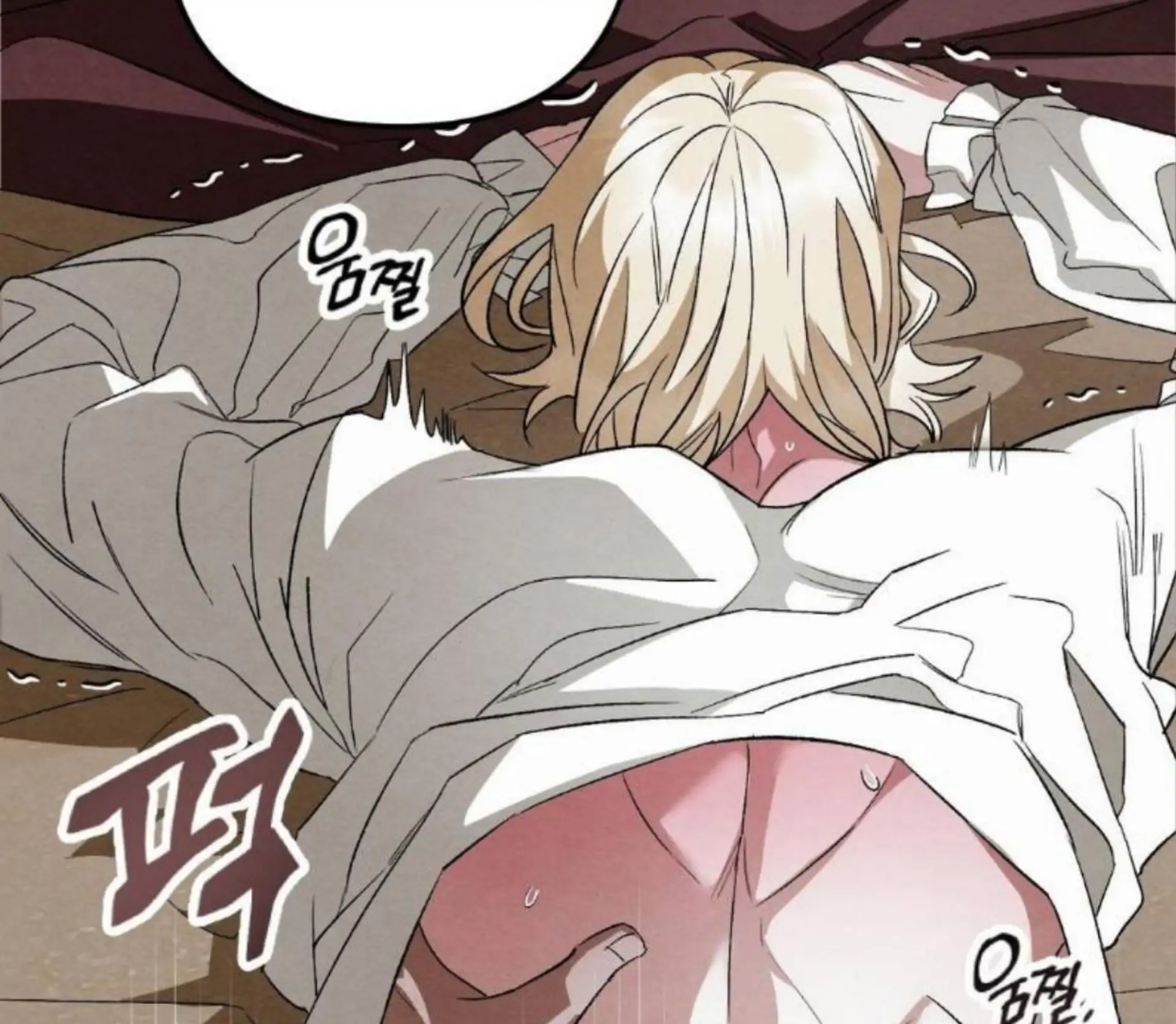 To My Beloved Master ( PARADISE X SAKISOS ) - Chapter 7: TW NON CON manhwa