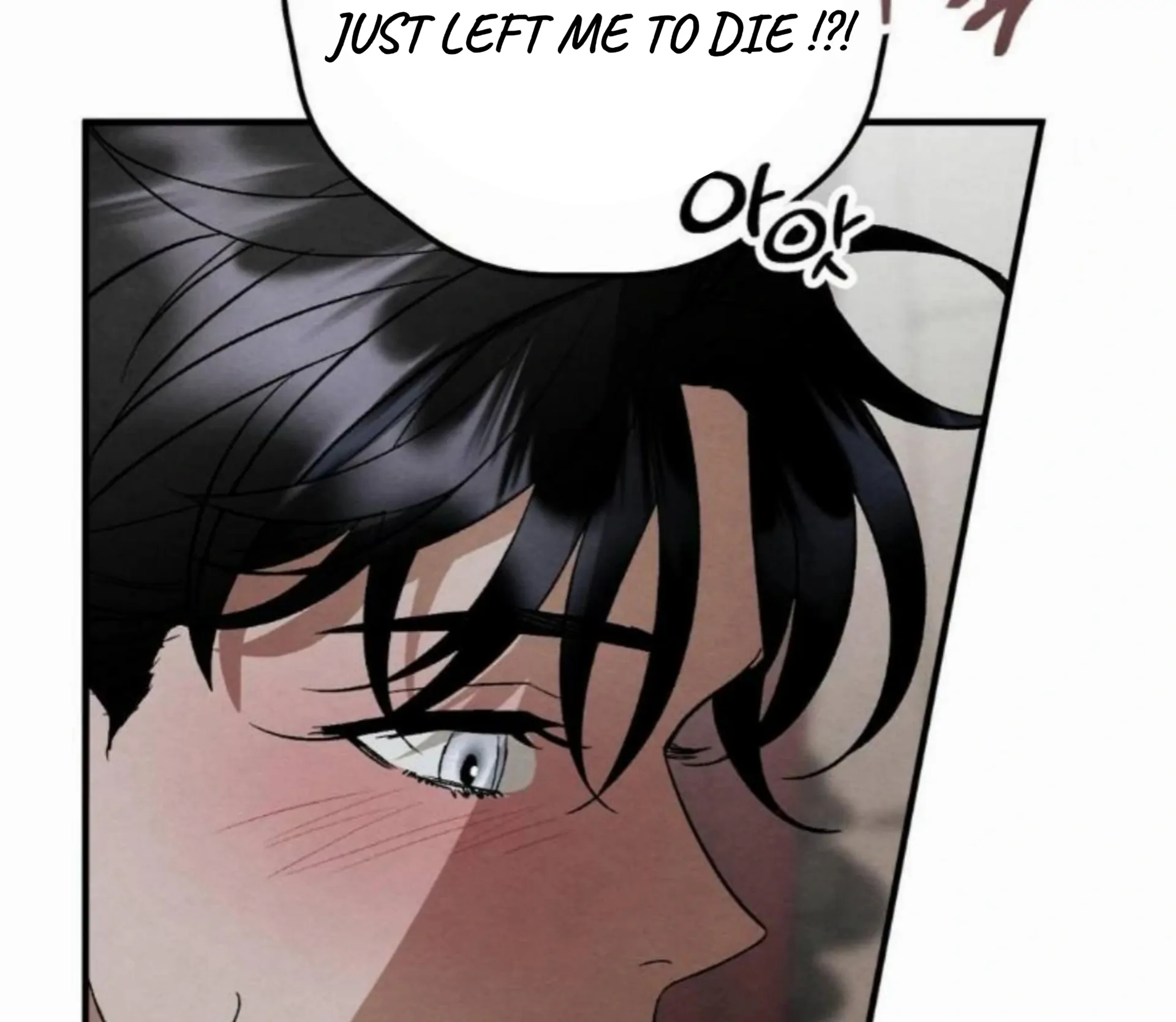 To My Beloved Master ( PARADISE X SAKISOS ) - Chapter 7: TW NON CON manhwa