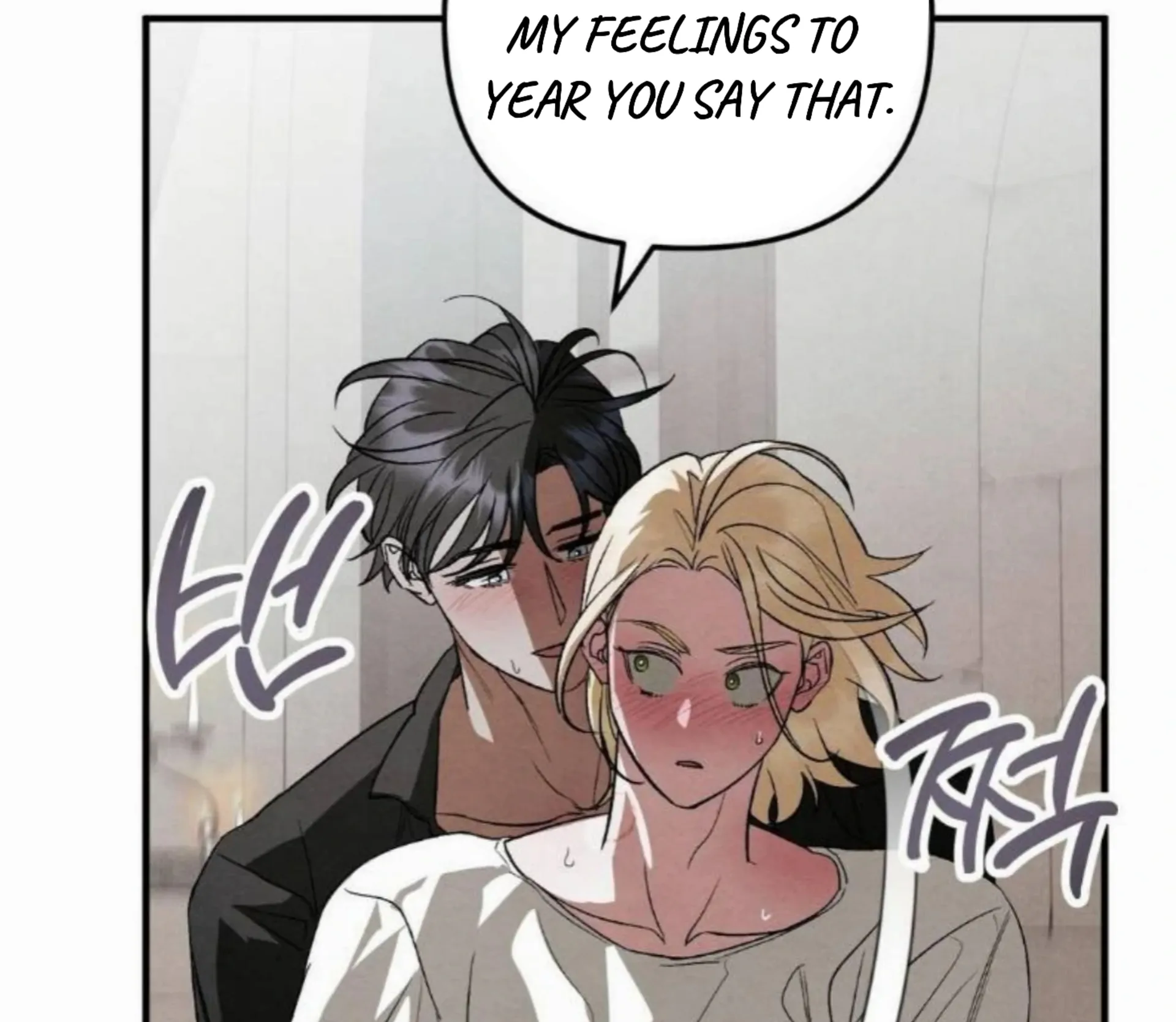 To My Beloved Master ( PARADISE X SAKISOS ) - Chapter 7: TW NON CON manhwa