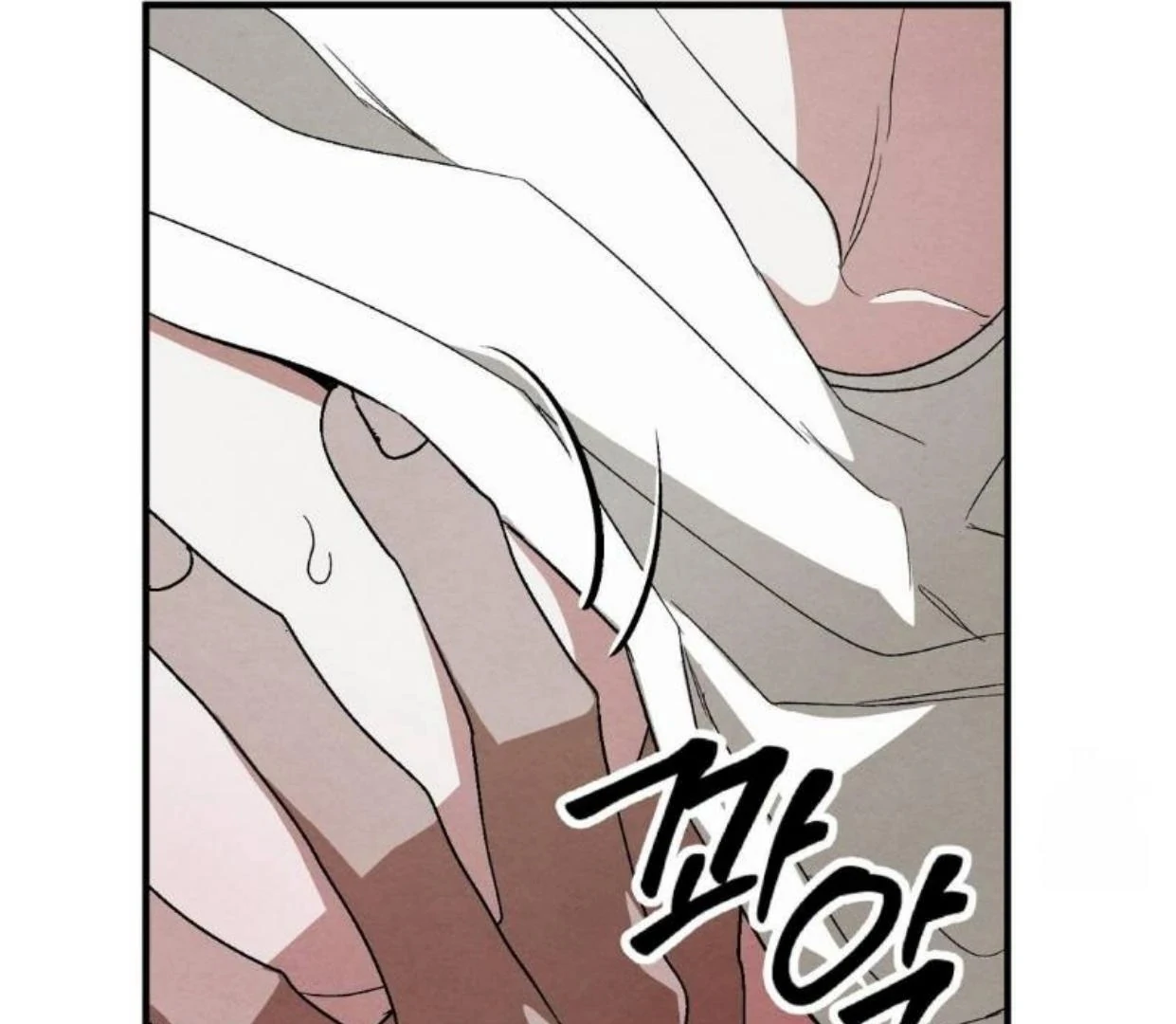 To My Beloved Master ( PARADISE X SAKISOS ) - Chapter 7: TW NON CON manhwa
