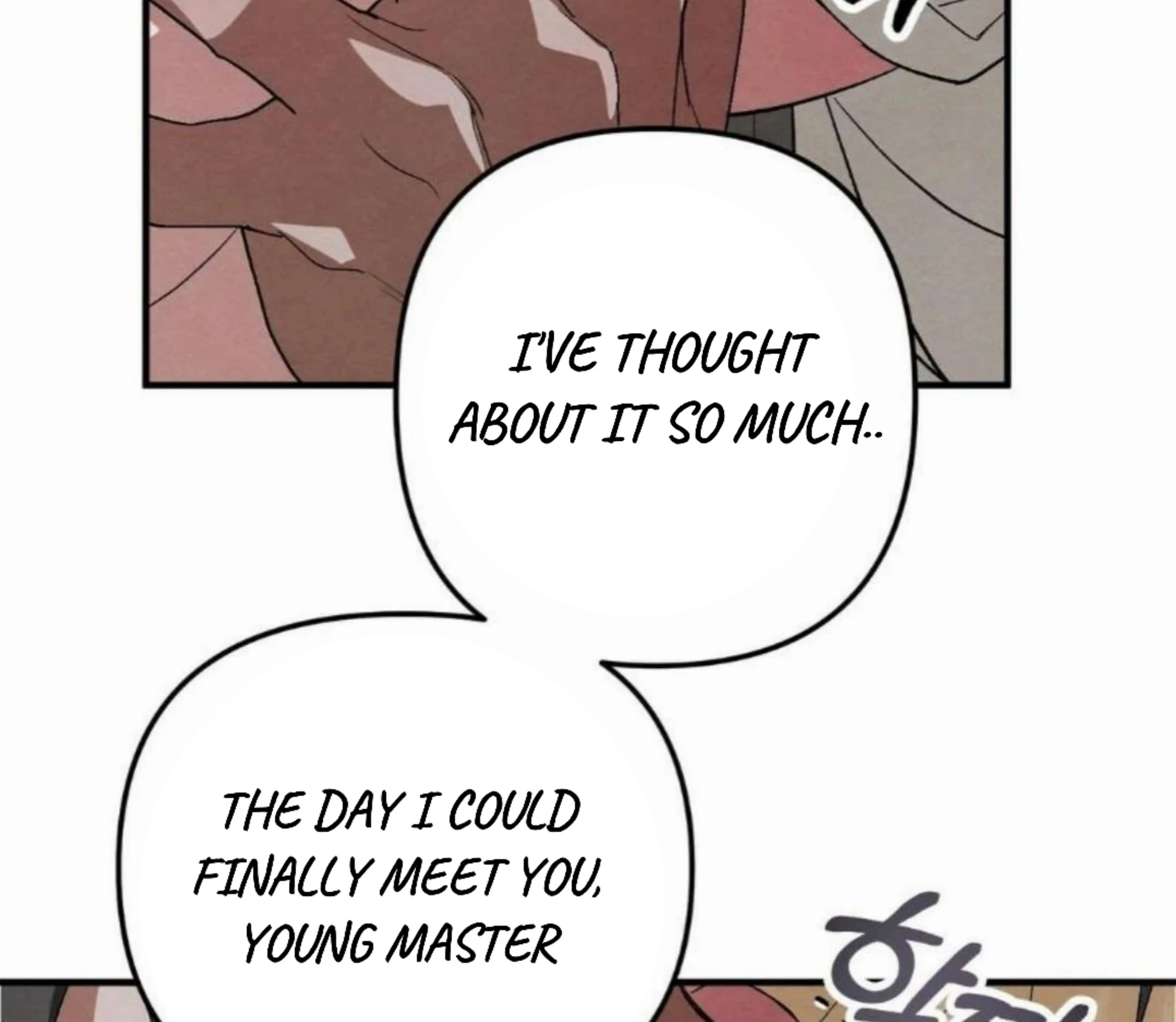 To My Beloved Master ( PARADISE X SAKISOS ) - Chapter 7: TW NON CON manhwa