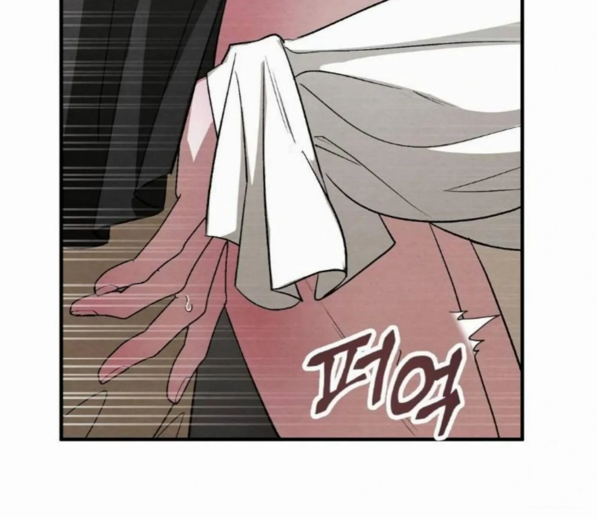To My Beloved Master ( PARADISE X SAKISOS ) - Chapter 7: TW NON CON manhwa