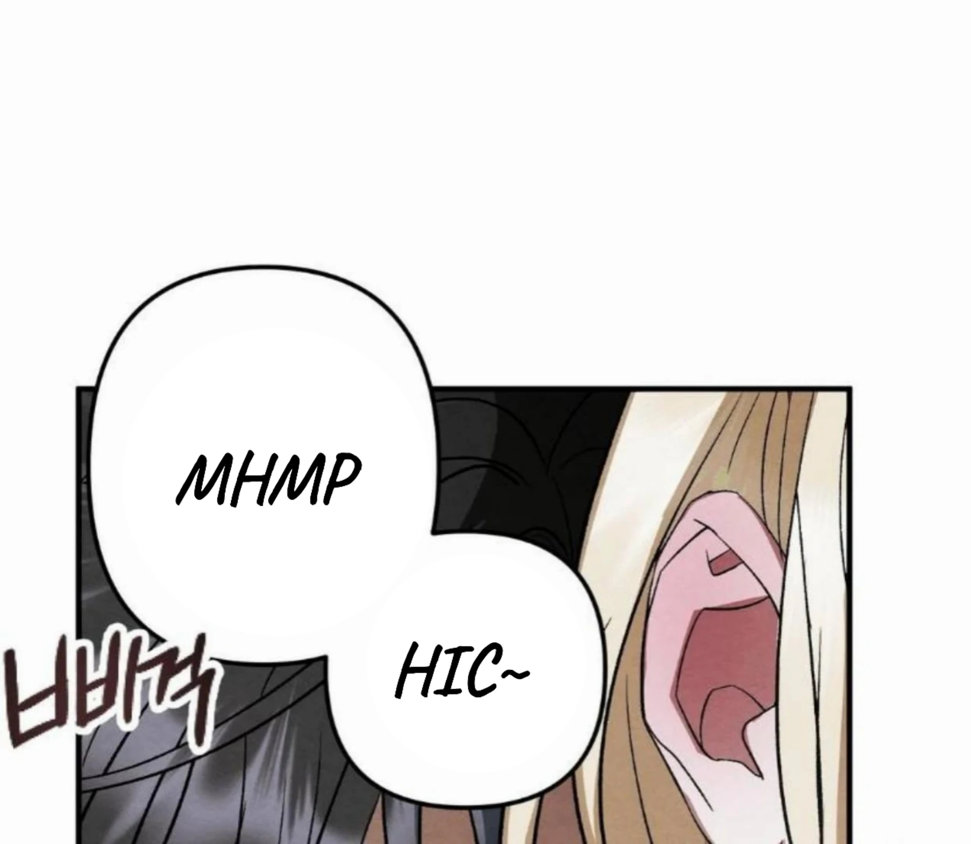 To My Beloved Master ( PARADISE X SAKISOS ) - Chapter 7: TW NON CON manhwa