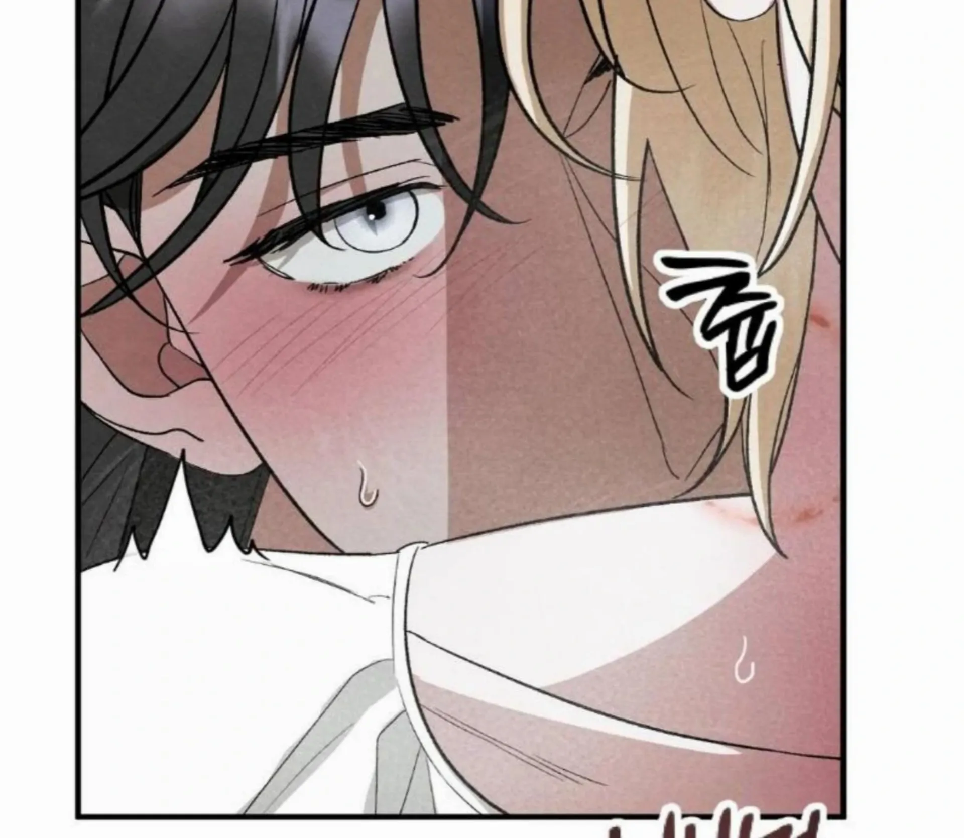 To My Beloved Master ( PARADISE X SAKISOS ) - Chapter 7: TW NON CON manhwa