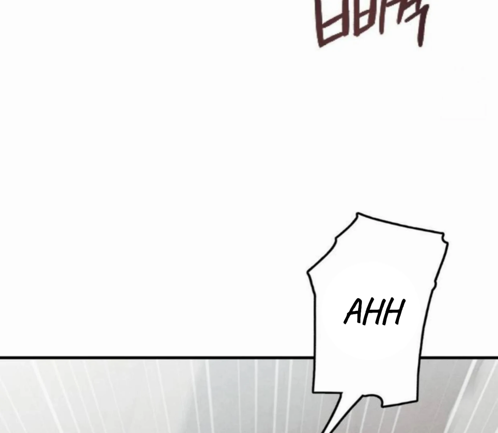 To My Beloved Master ( PARADISE X SAKISOS ) - Chapter 7: TW NON CON manhwa