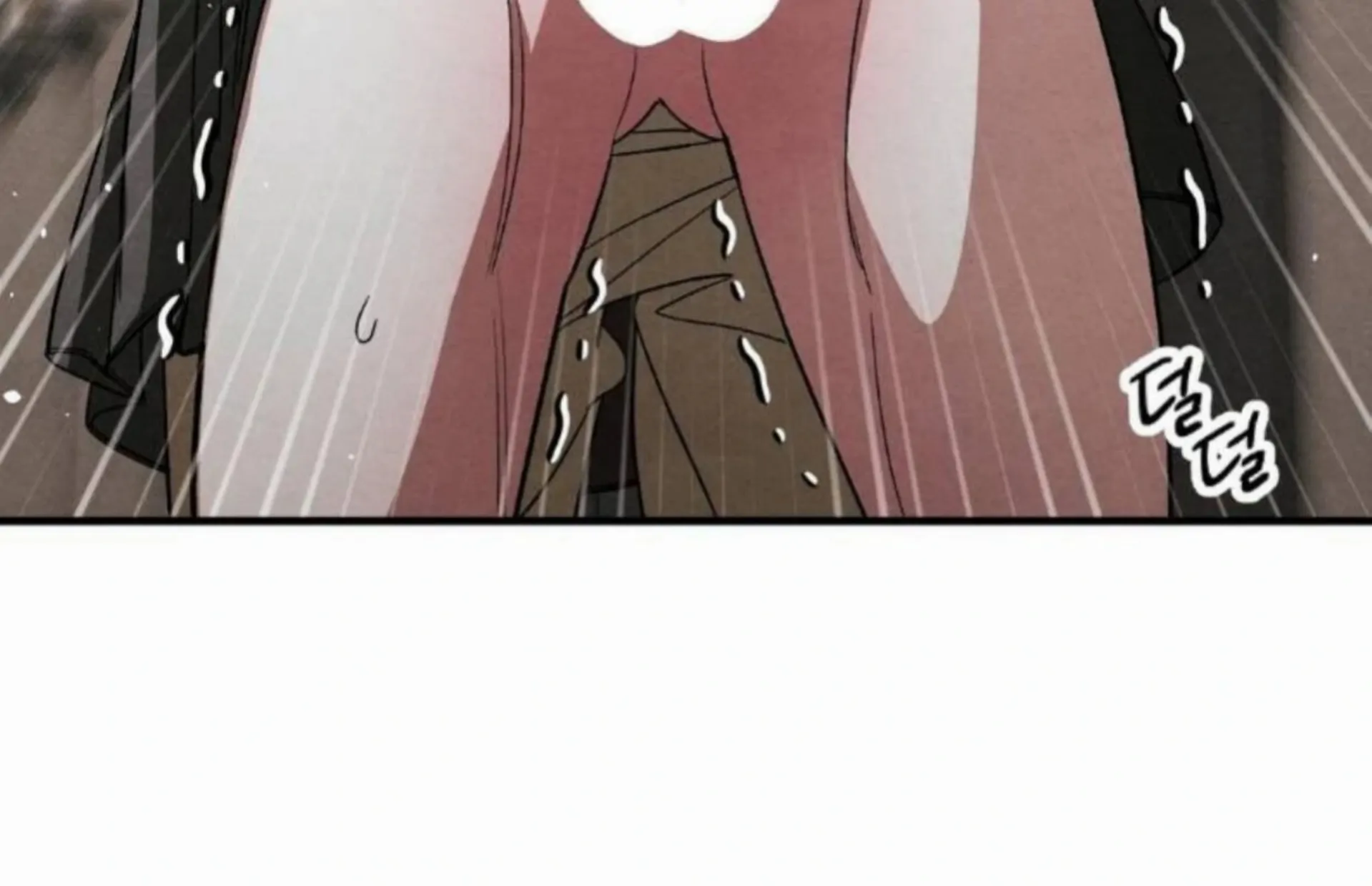 To My Beloved Master ( PARADISE X SAKISOS ) - Chapter 7: TW NON CON manhwa
