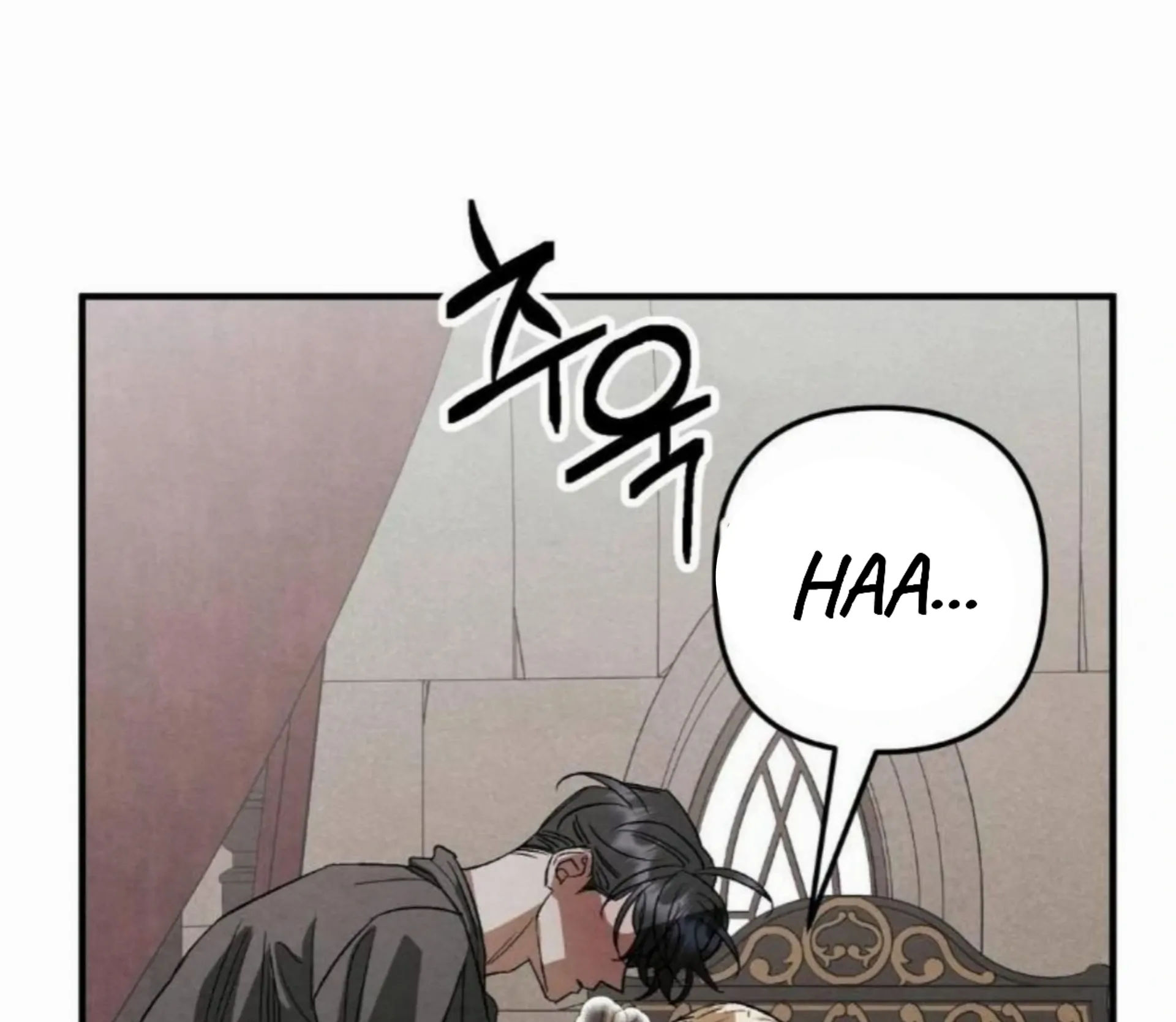 To My Beloved Master ( PARADISE X SAKISOS ) - Chapter 7: TW NON CON manhwa