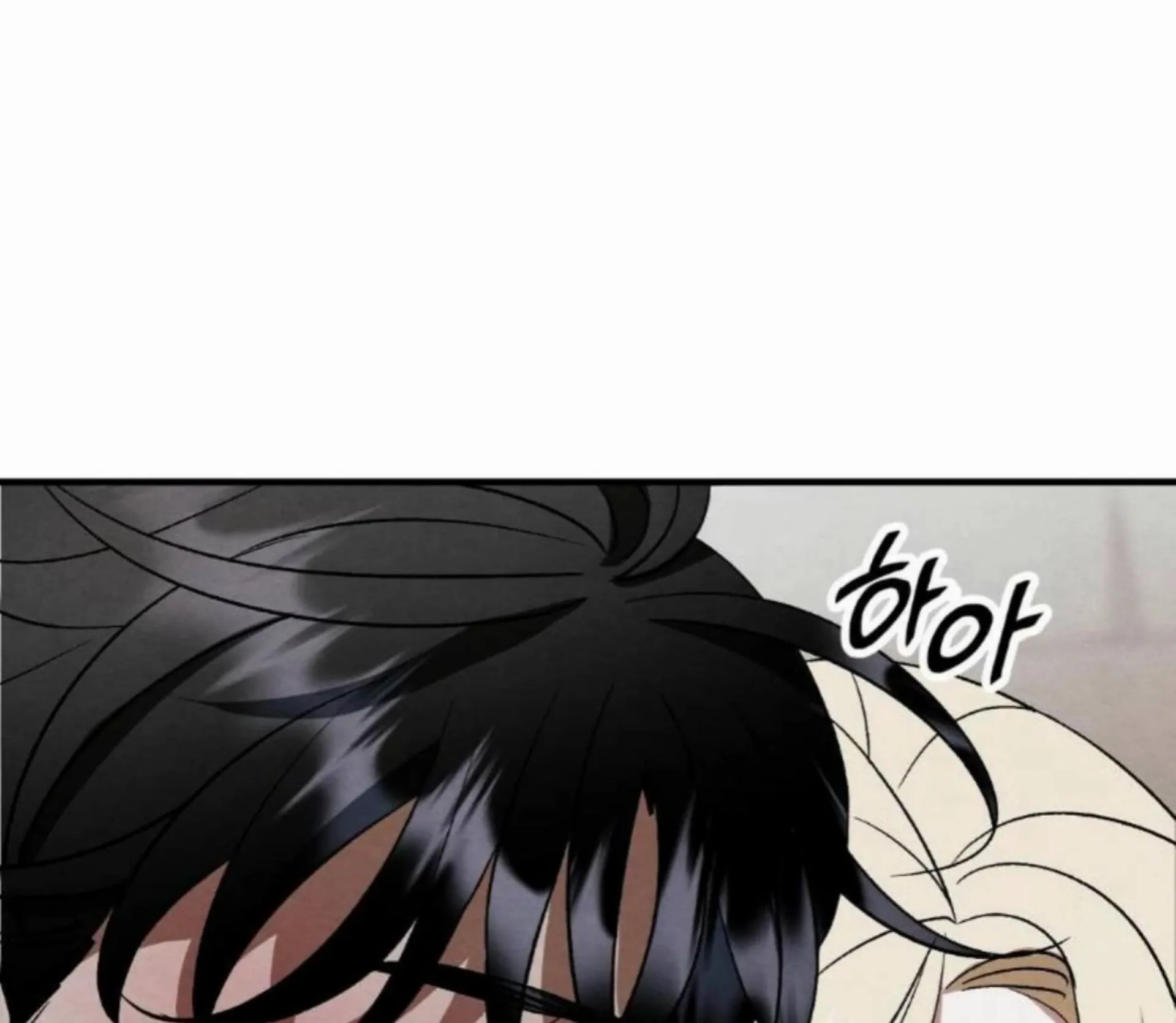 To My Beloved Master ( PARADISE X SAKISOS ) - Chapter 7: TW NON CON manhwa