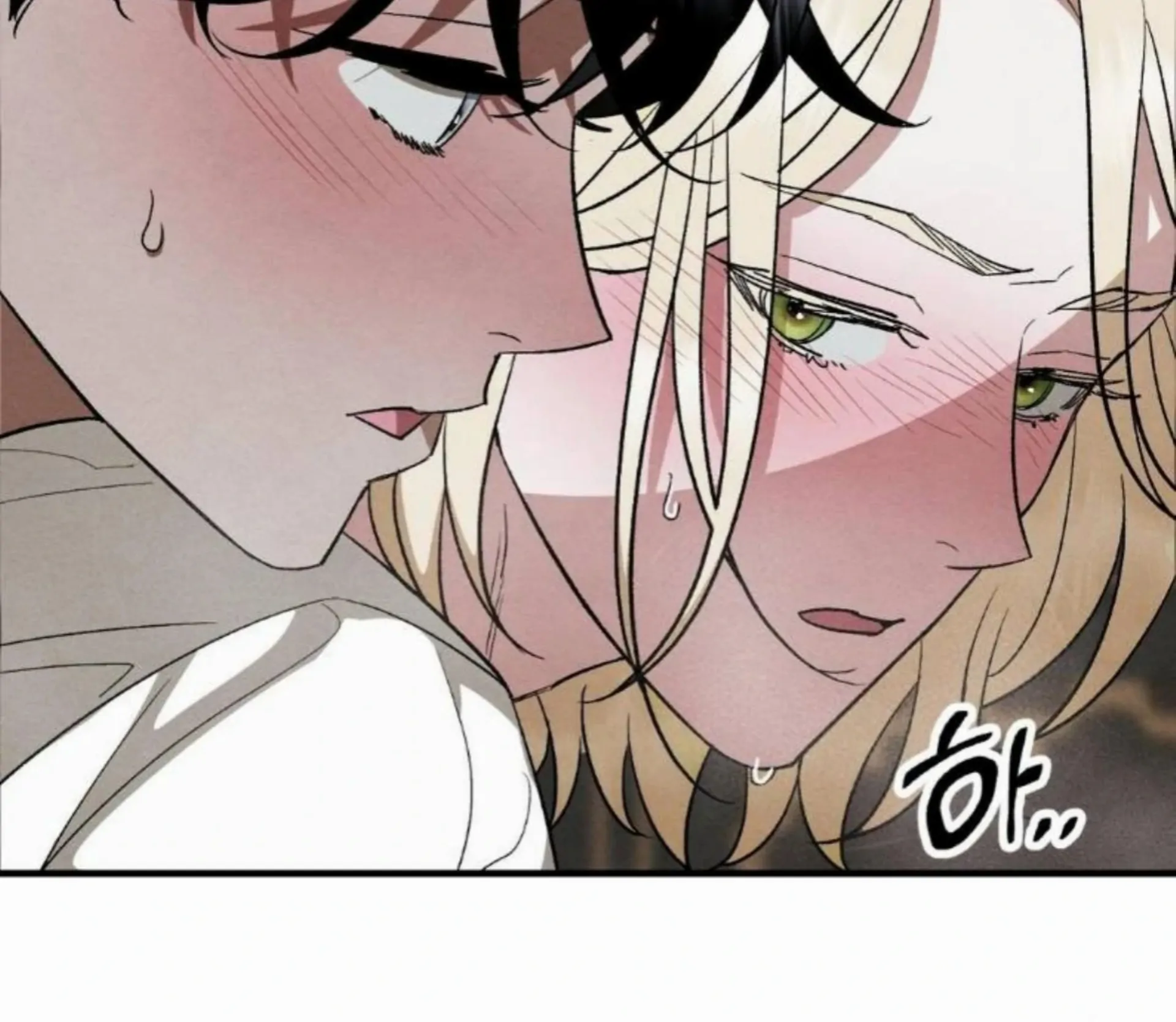 To My Beloved Master ( PARADISE X SAKISOS ) - Chapter 7: TW NON CON manhwa