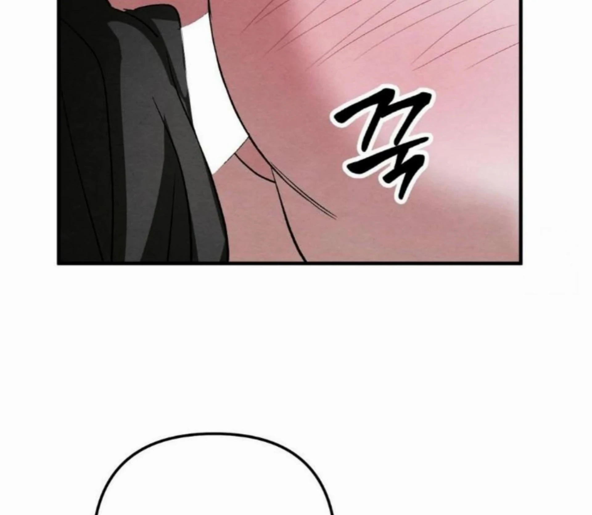 To My Beloved Master ( PARADISE X SAKISOS ) - Chapter 7: TW NON CON manhwa
