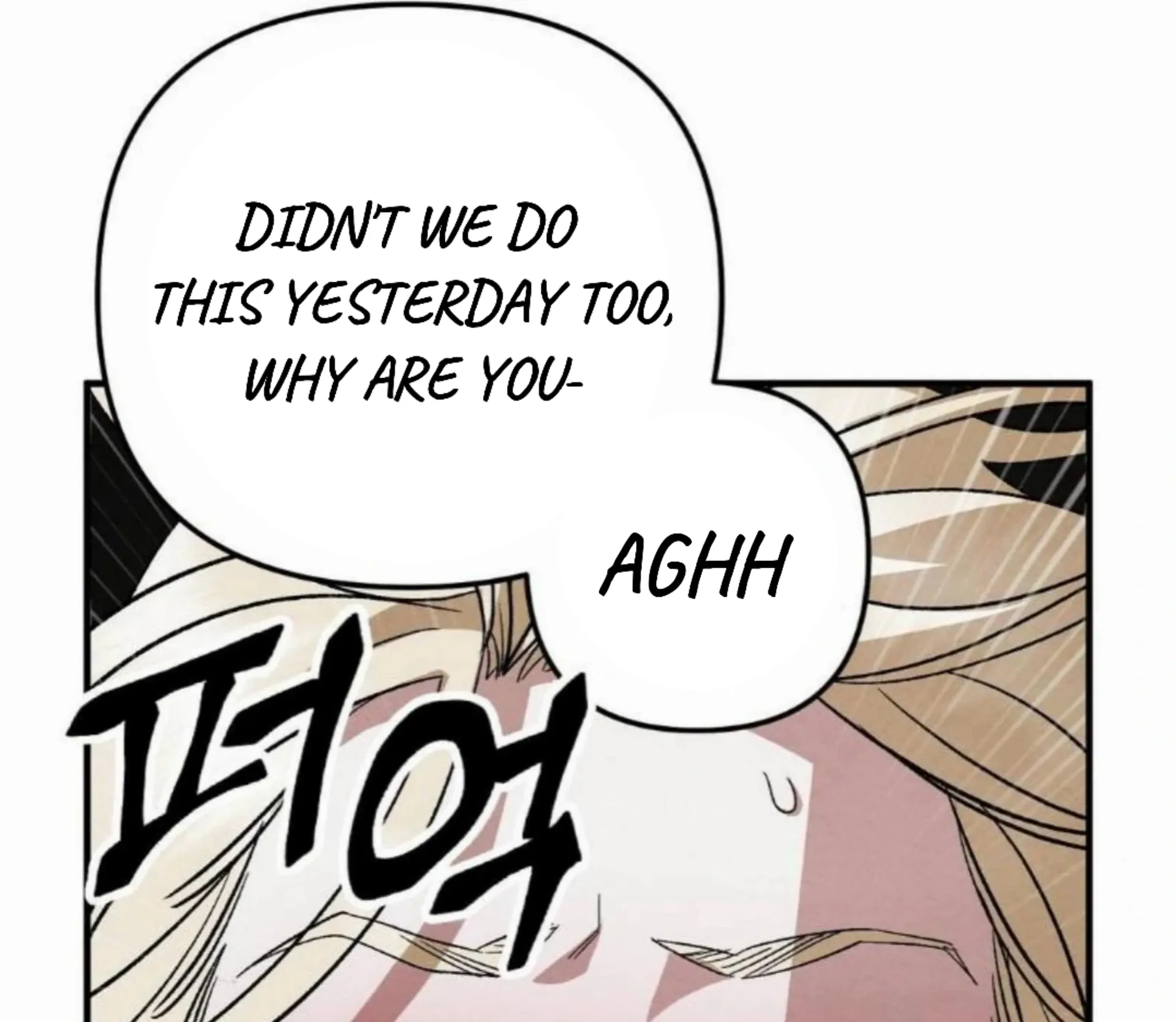 To My Beloved Master ( PARADISE X SAKISOS ) - Chapter 7: TW NON CON manhwa