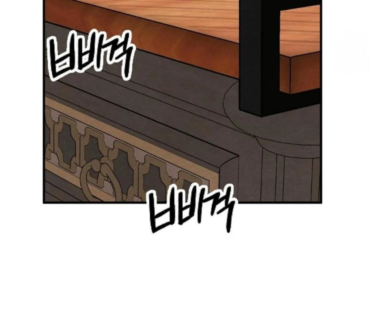 To My Beloved Master ( PARADISE X SAKISOS ) - Chapter 7: TW NON CON manhwa