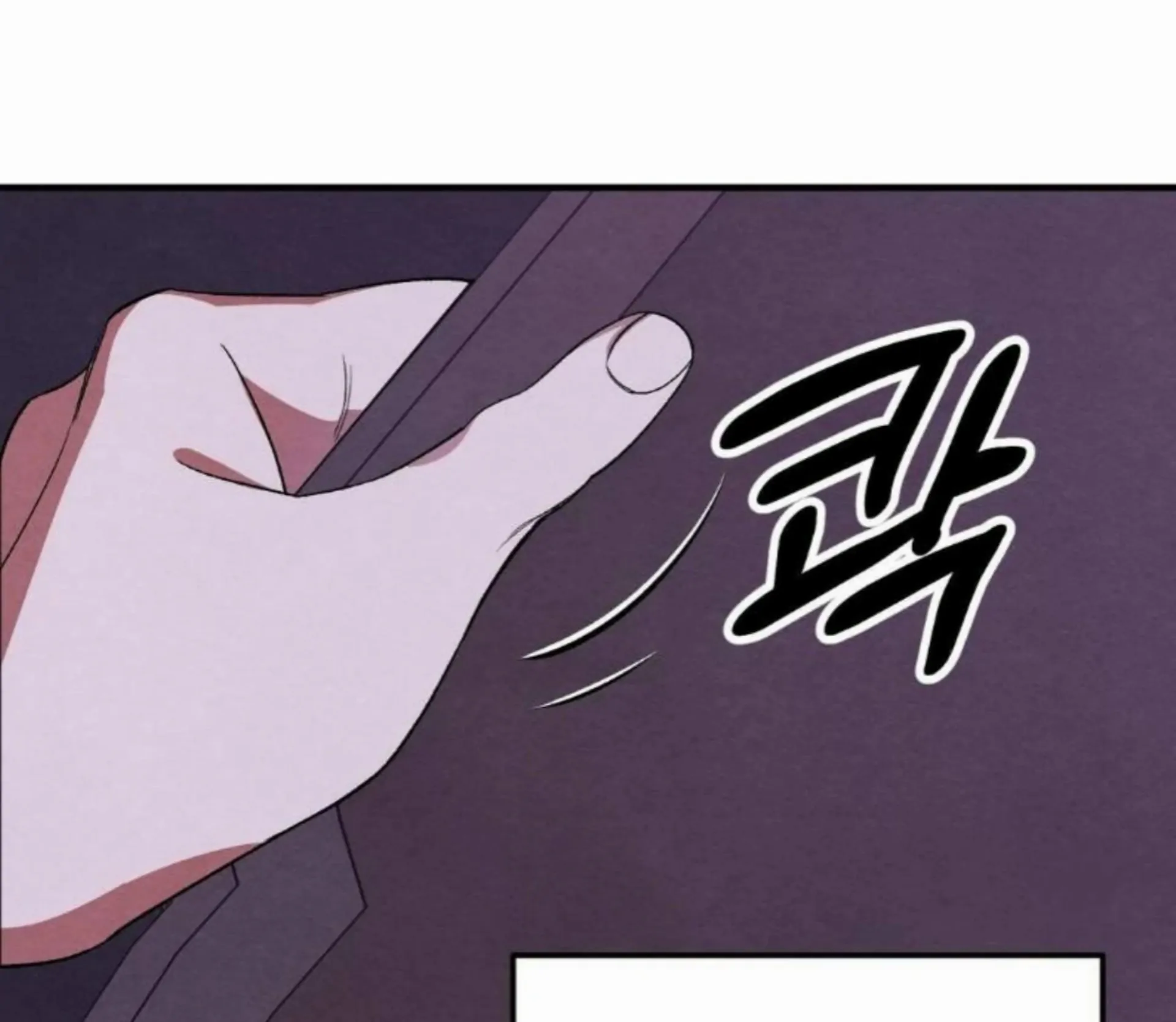 To My Beloved Master ( PARADISE X SAKISOS ) - Chapter 8 manhwa