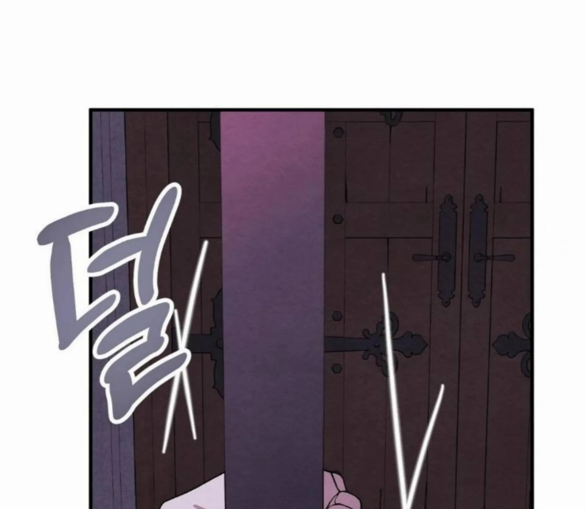To My Beloved Master ( PARADISE X SAKISOS ) - Chapter 8 manhwa