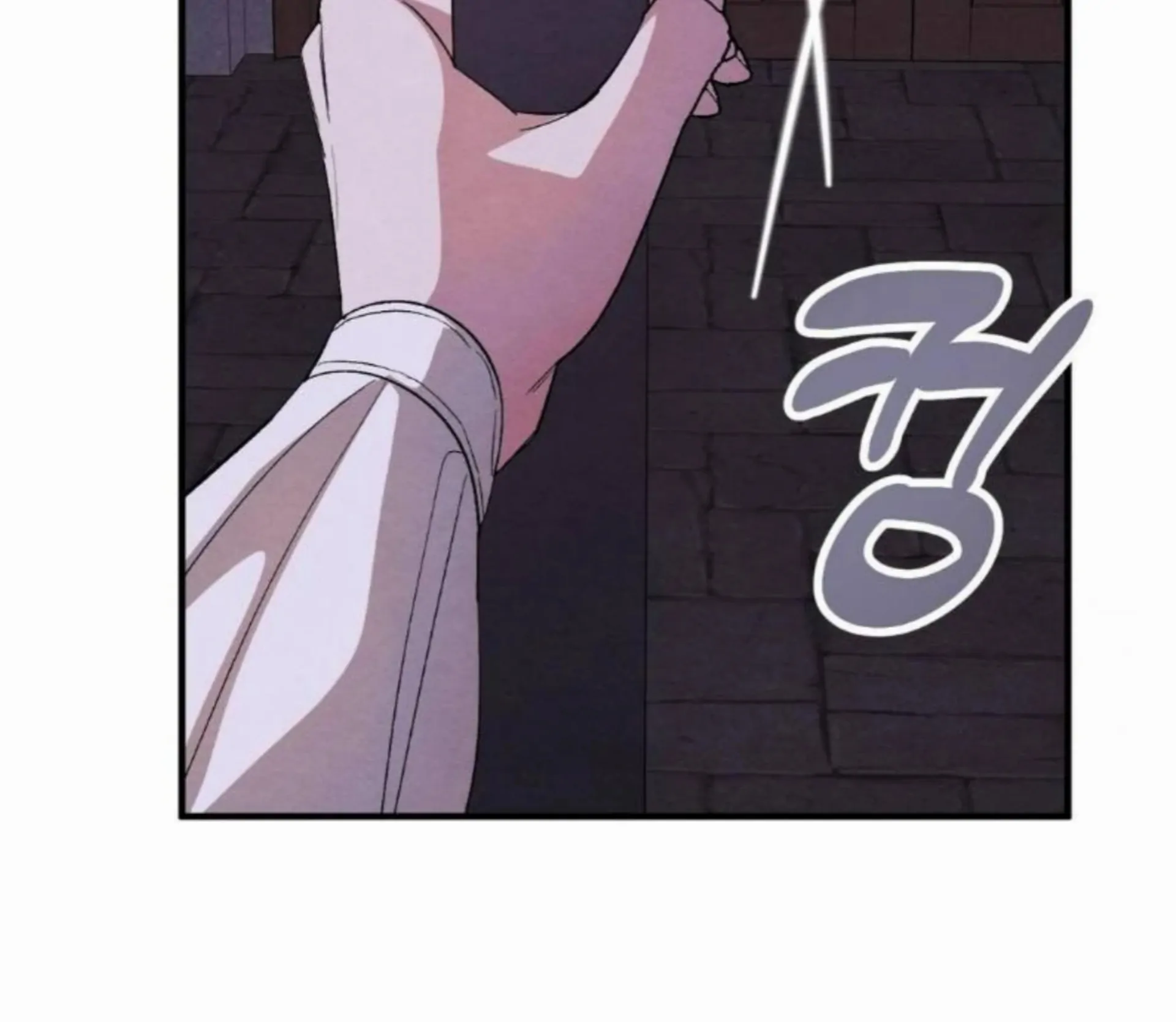 To My Beloved Master ( PARADISE X SAKISOS ) - Chapter 8 manhwa