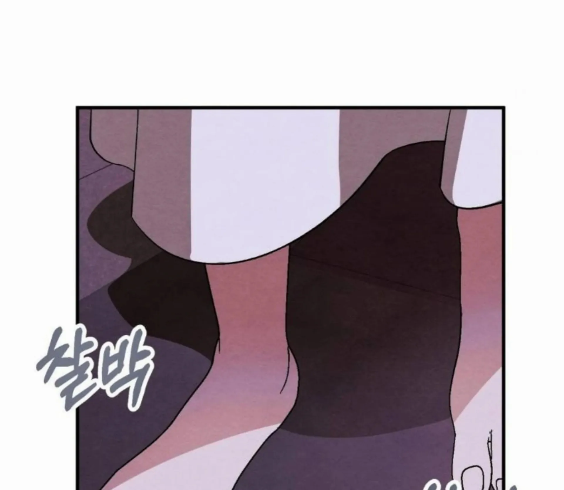 To My Beloved Master ( PARADISE X SAKISOS ) - Chapter 8 manhwa