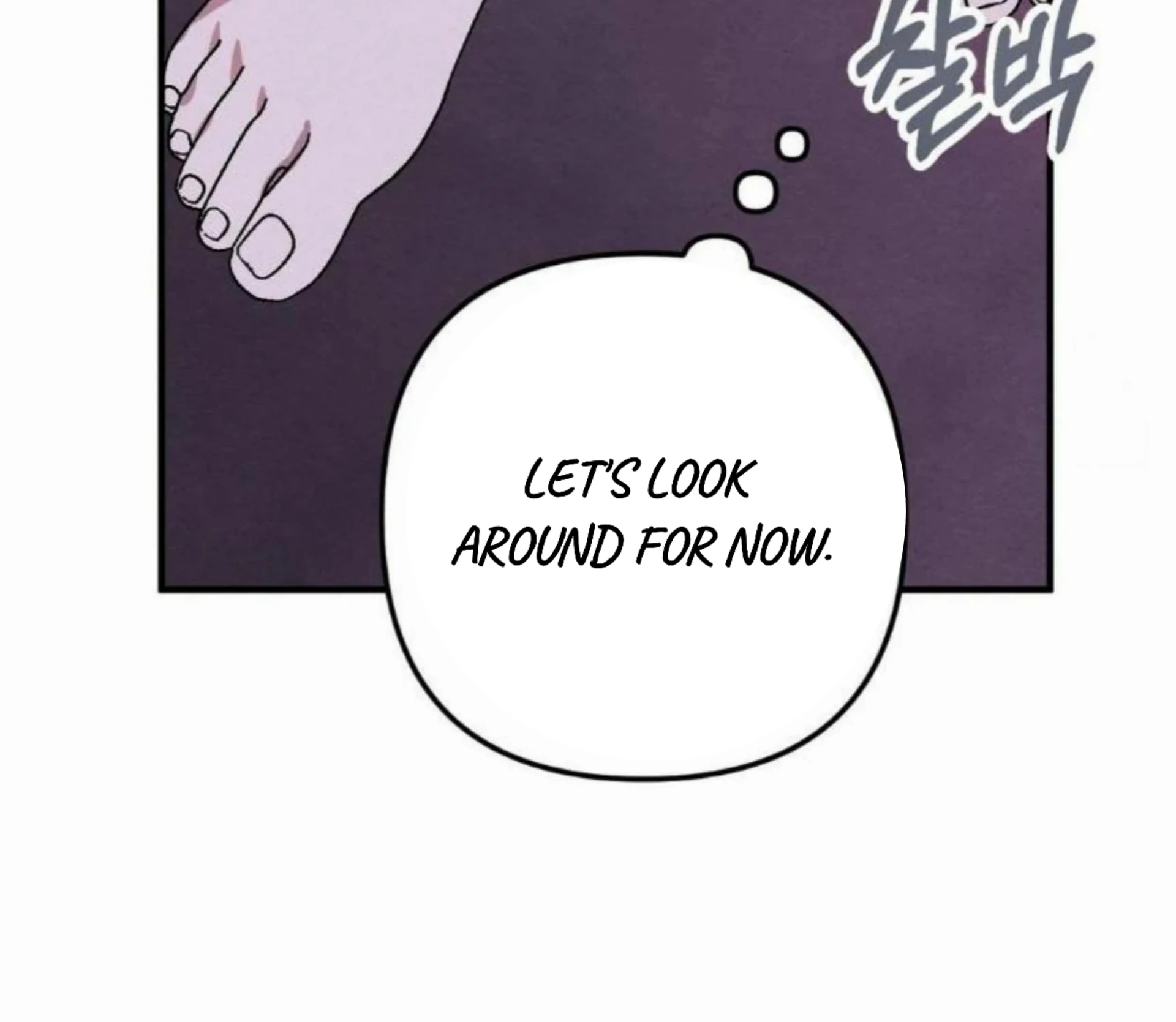 To My Beloved Master ( PARADISE X SAKISOS ) - Chapter 8 manhwa