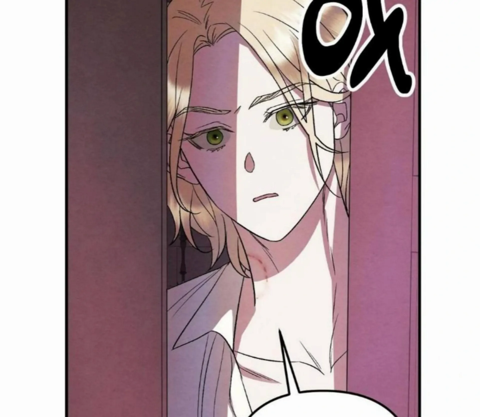 To My Beloved Master ( PARADISE X SAKISOS ) - Chapter 8 manhwa