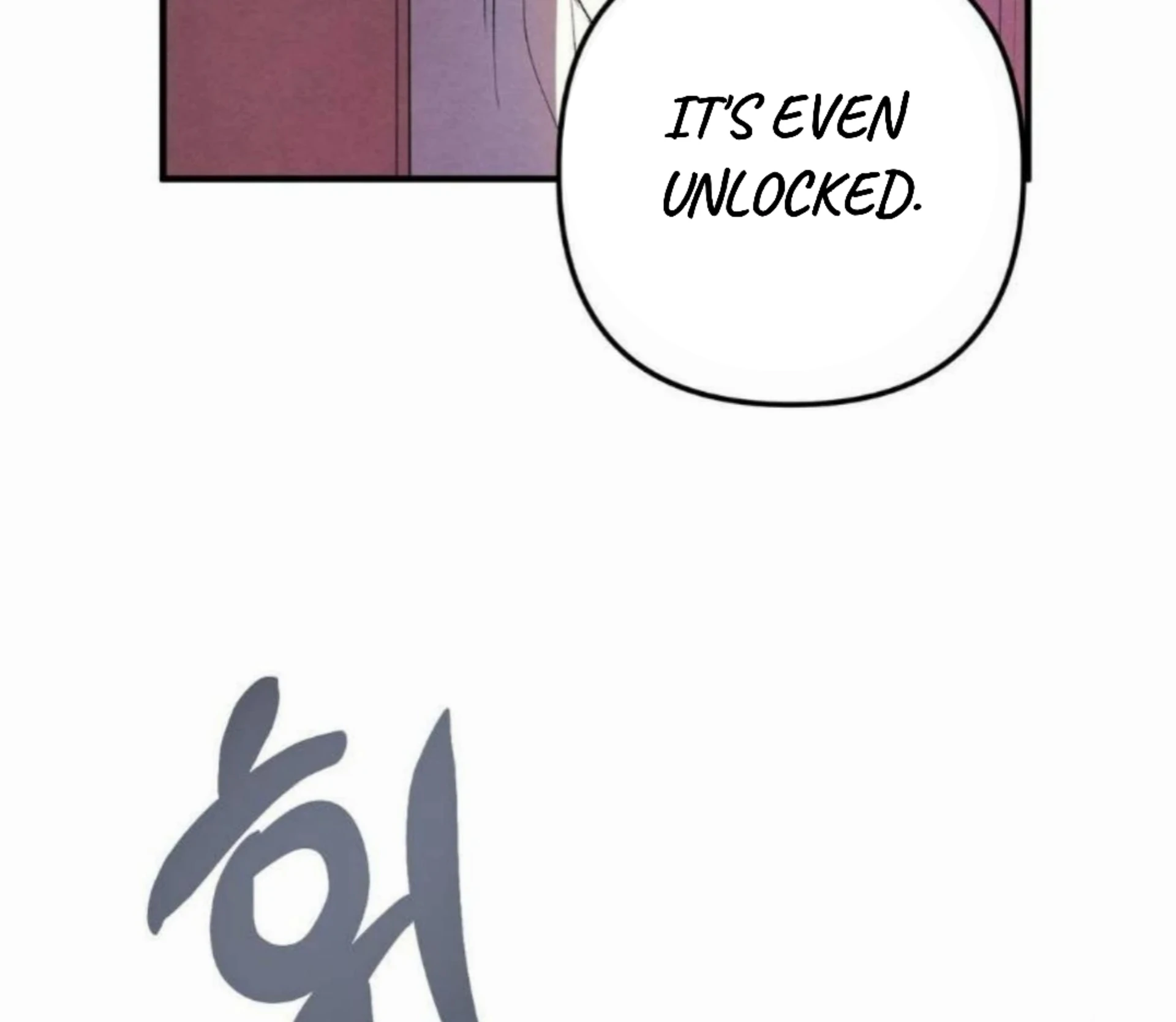 To My Beloved Master ( PARADISE X SAKISOS ) - Chapter 8 manhwa