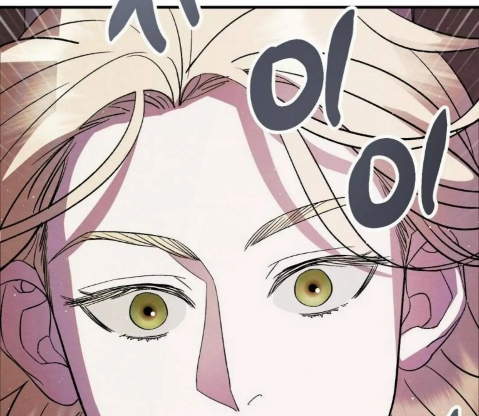 To My Beloved Master ( PARADISE X SAKISOS ) - Chapter 8 manhwa