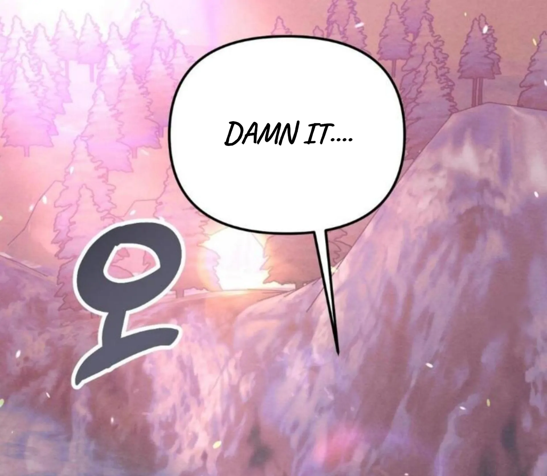 To My Beloved Master ( PARADISE X SAKISOS ) - Chapter 8 manhwa