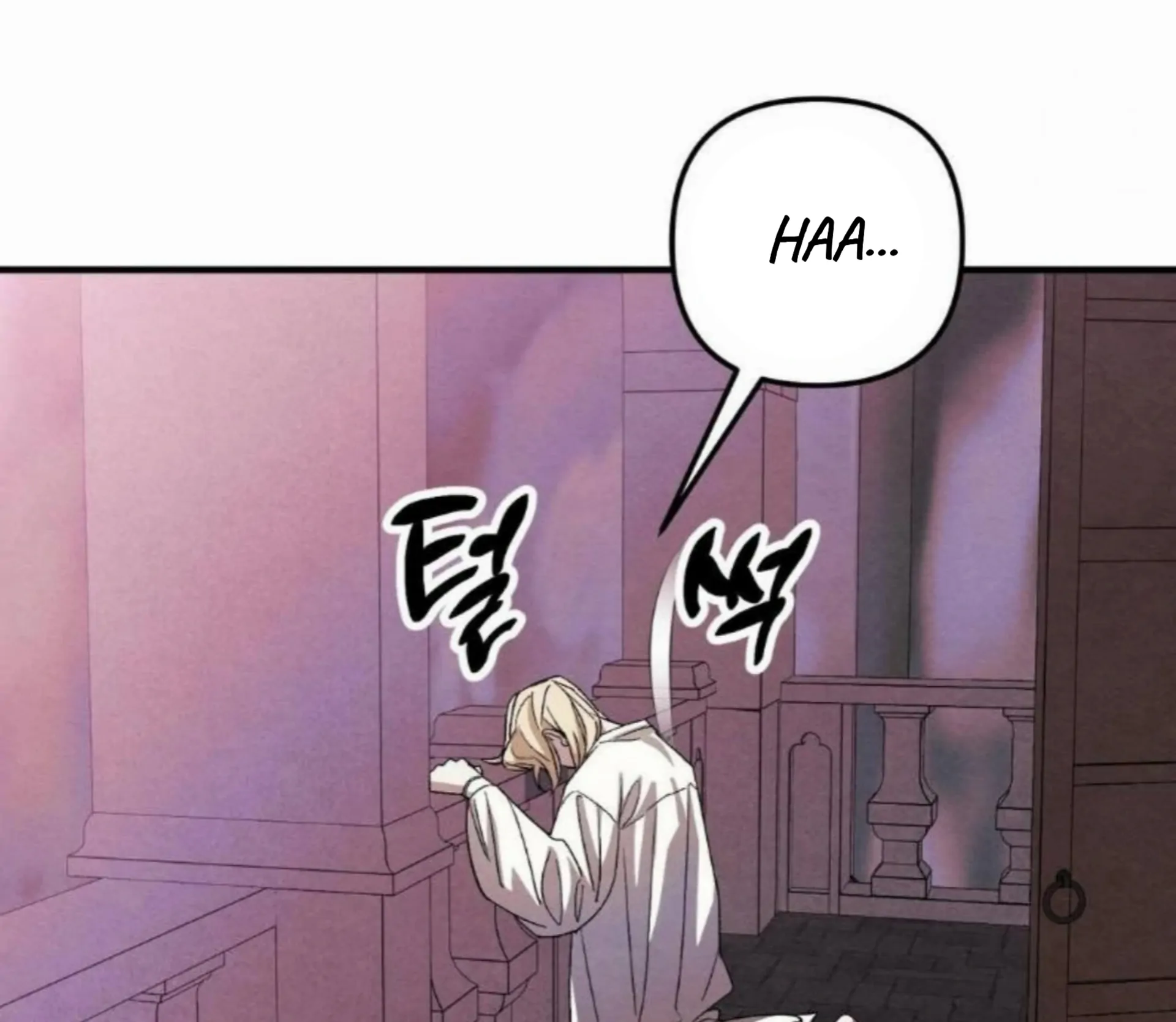 To My Beloved Master ( PARADISE X SAKISOS ) - Chapter 8 manhwa