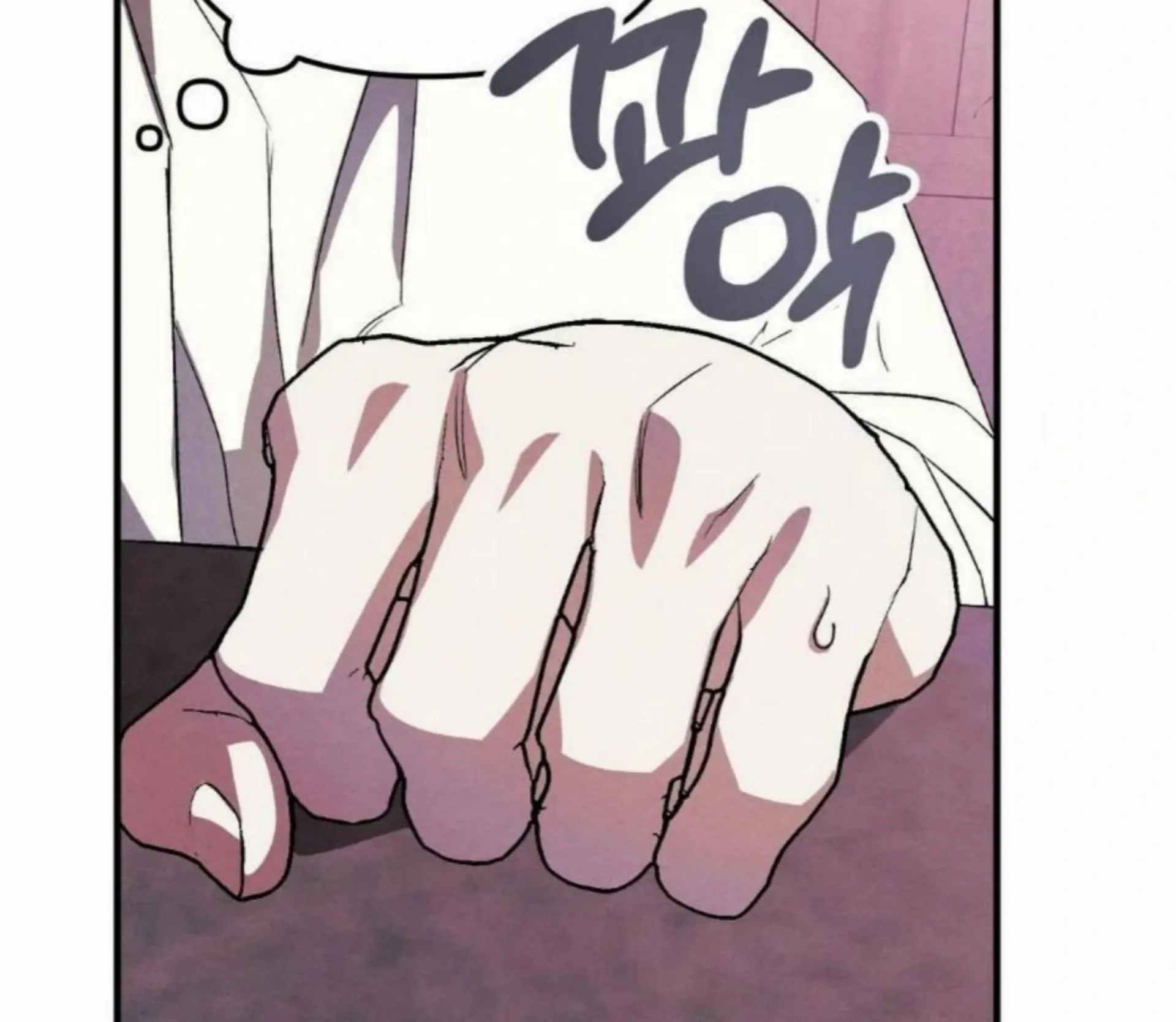 To My Beloved Master ( PARADISE X SAKISOS ) - Chapter 8 manhwa