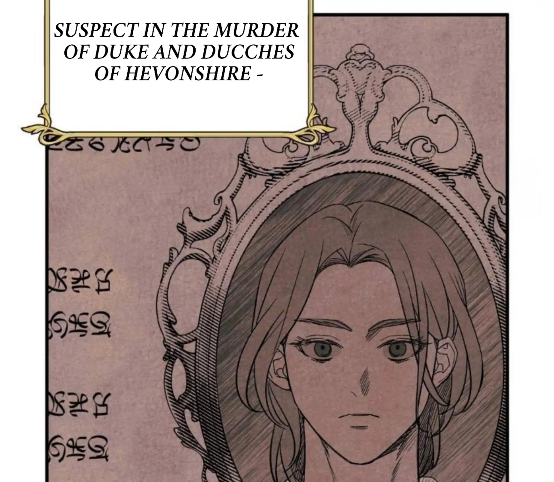 To My Beloved Master ( PARADISE X SAKISOS ) - Chapter 8 manhwa