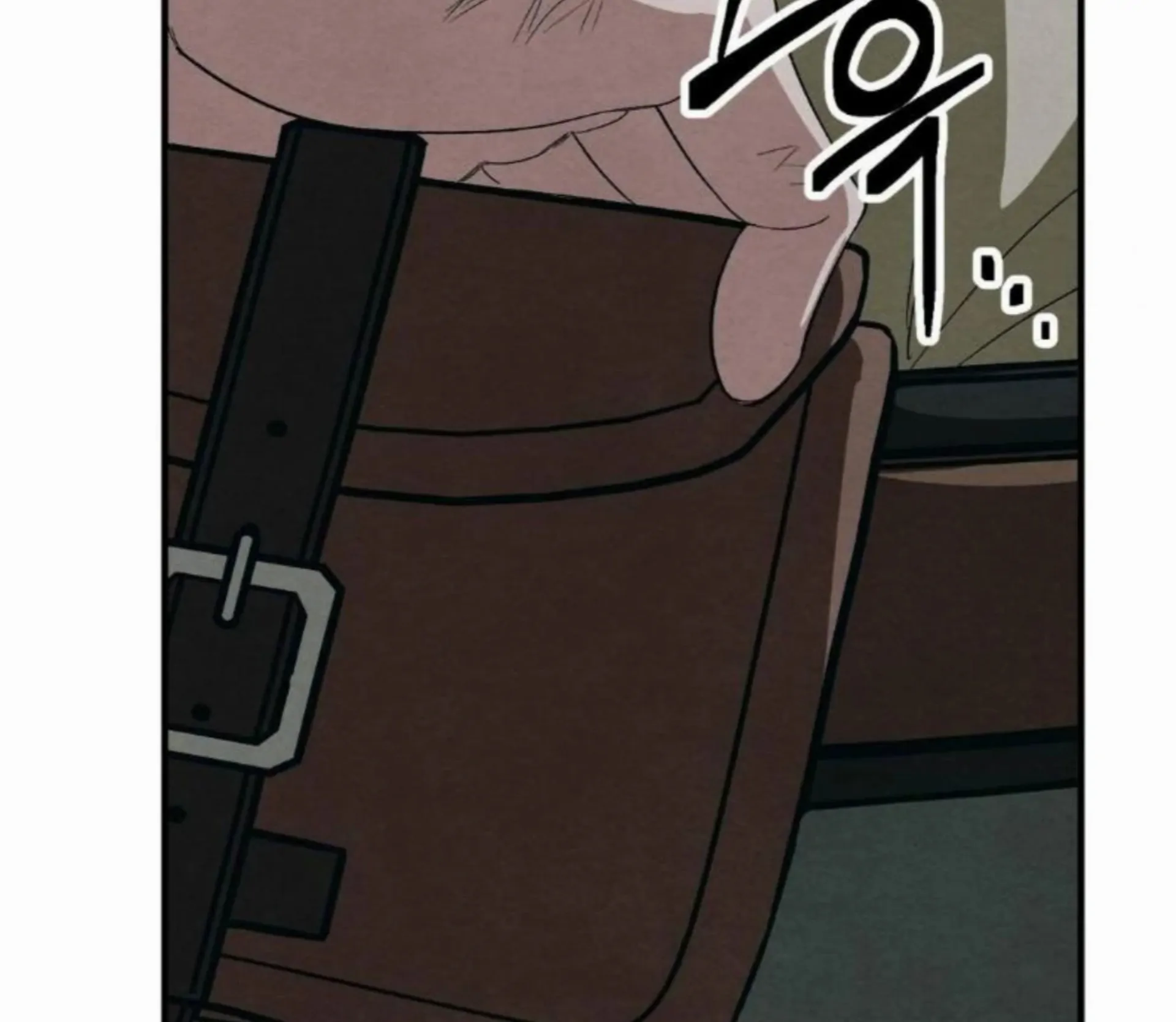 To My Beloved Master ( PARADISE X SAKISOS ) - Chapter 8 manhwa