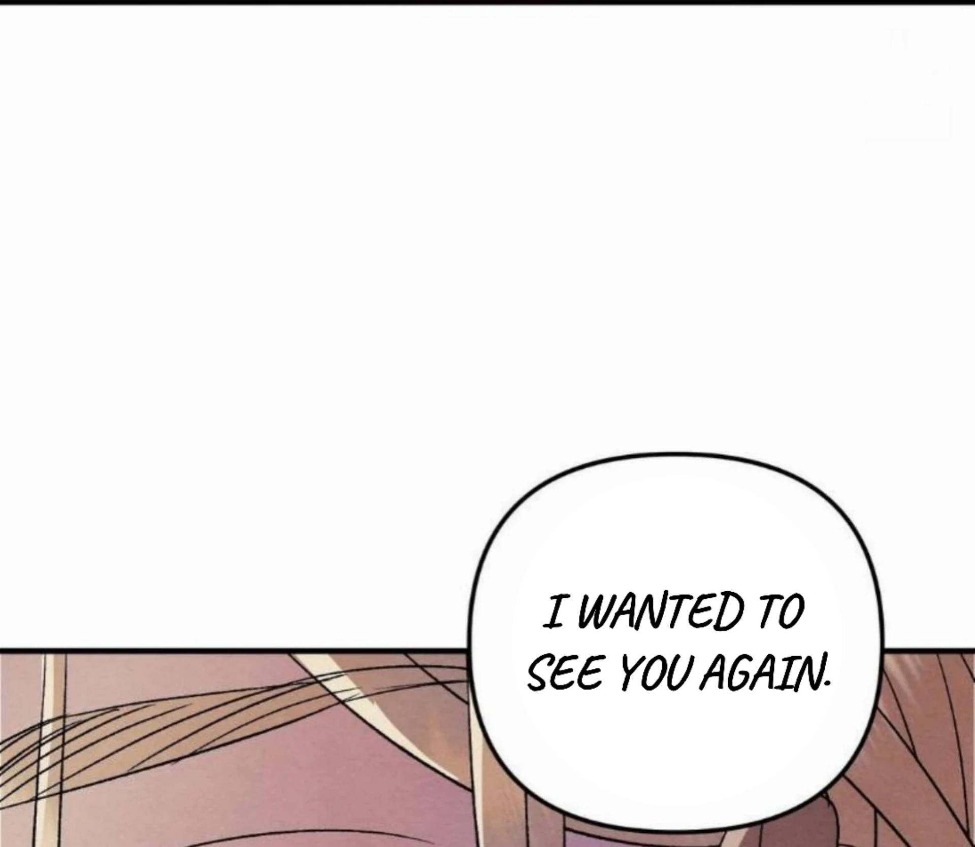 To My Beloved Master ( PARADISE X SAKISOS ) - Chapter 8 manhwa