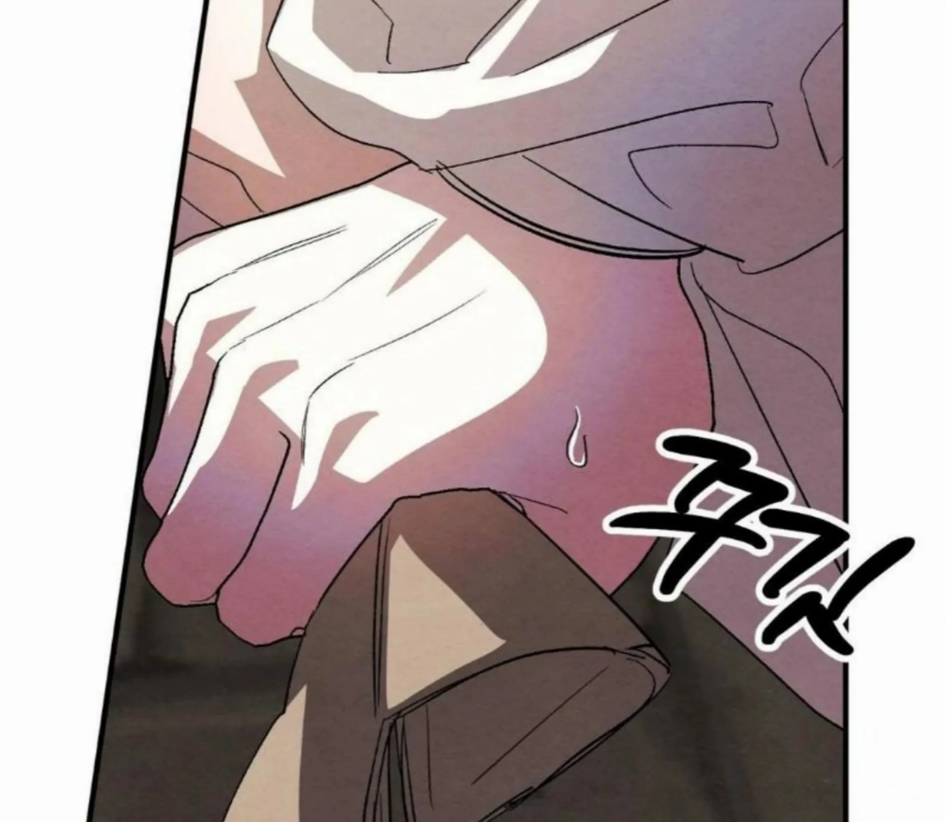 To My Beloved Master ( PARADISE X SAKISOS ) - Chapter 8 manhwa