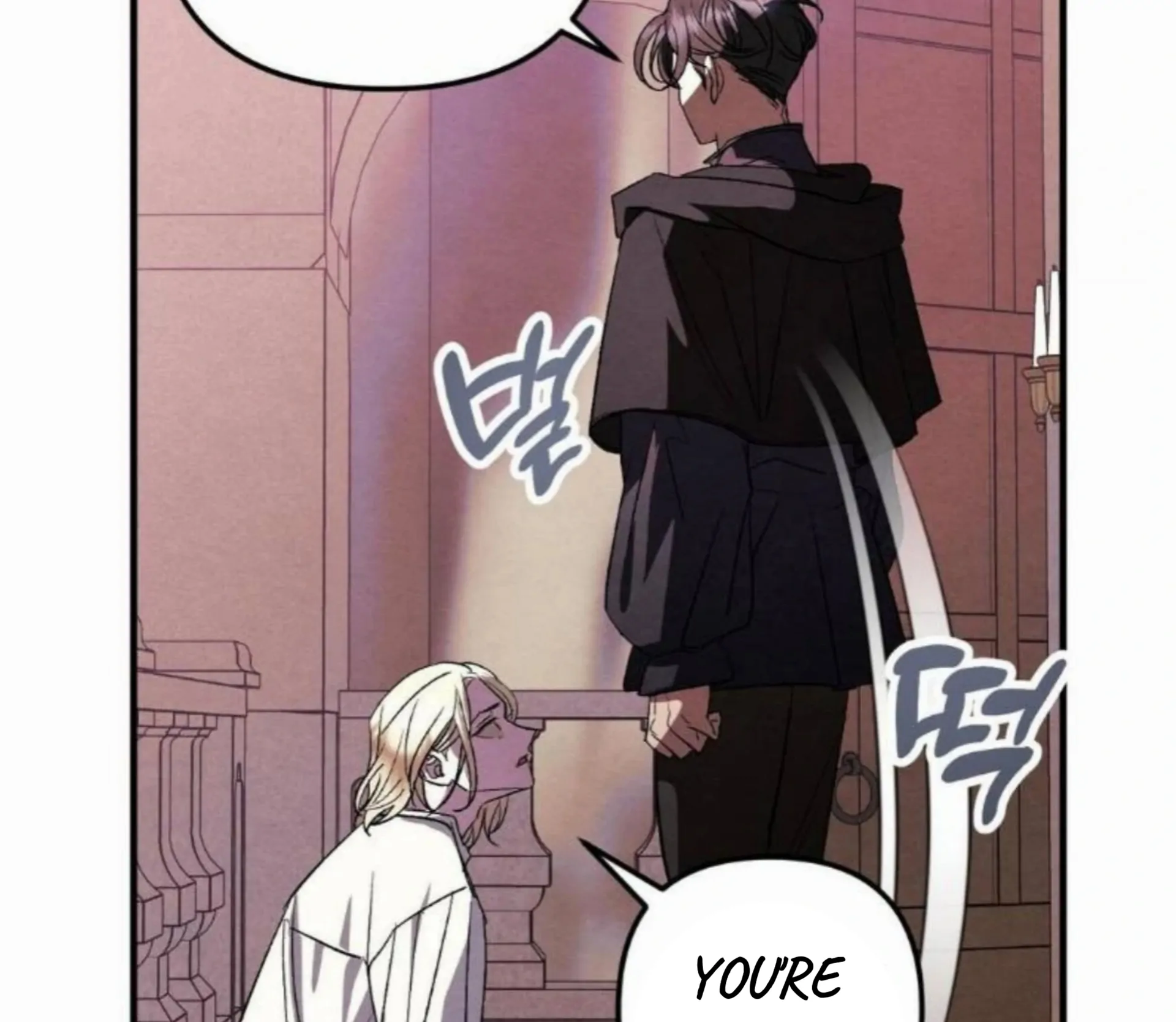 To My Beloved Master ( PARADISE X SAKISOS ) - Chapter 8 manhwa