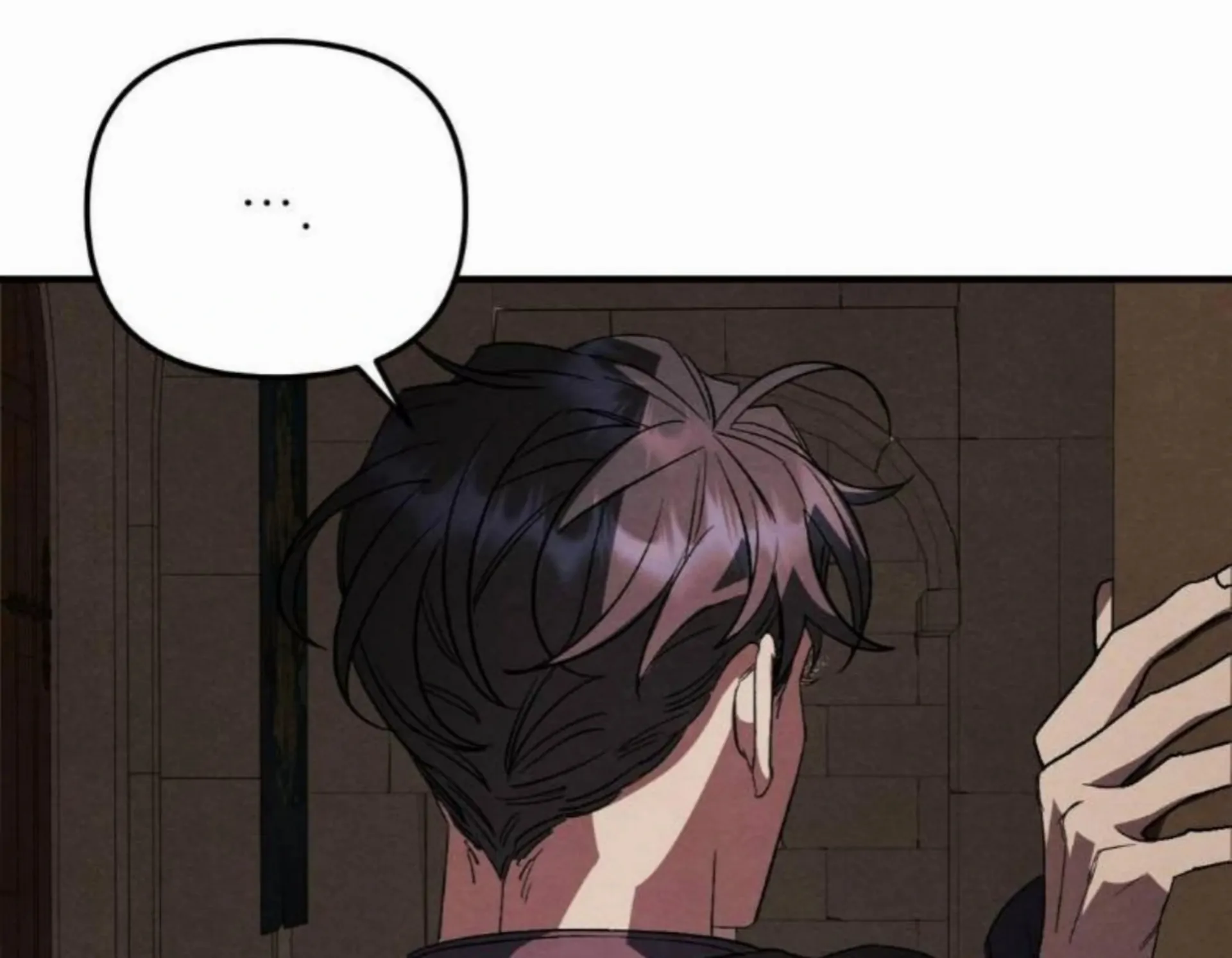 To My Beloved Master ( PARADISE X SAKISOS ) - Chapter 8 manhwa